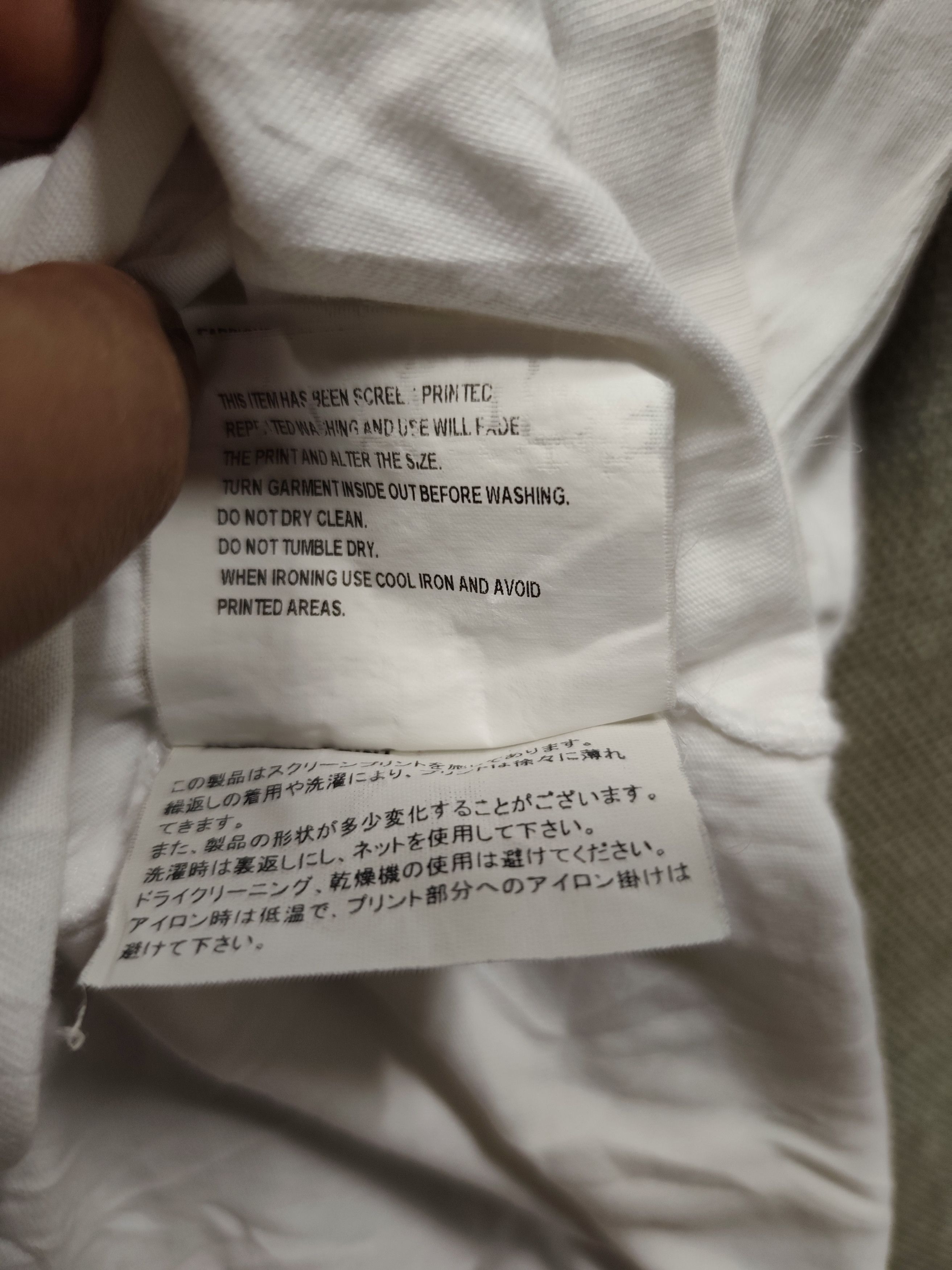 Gosha Rubchinskiy Gosha Rubchinskiy Oversized Tee Size US XL / EU 56 / 4 - 10 Thumbnail