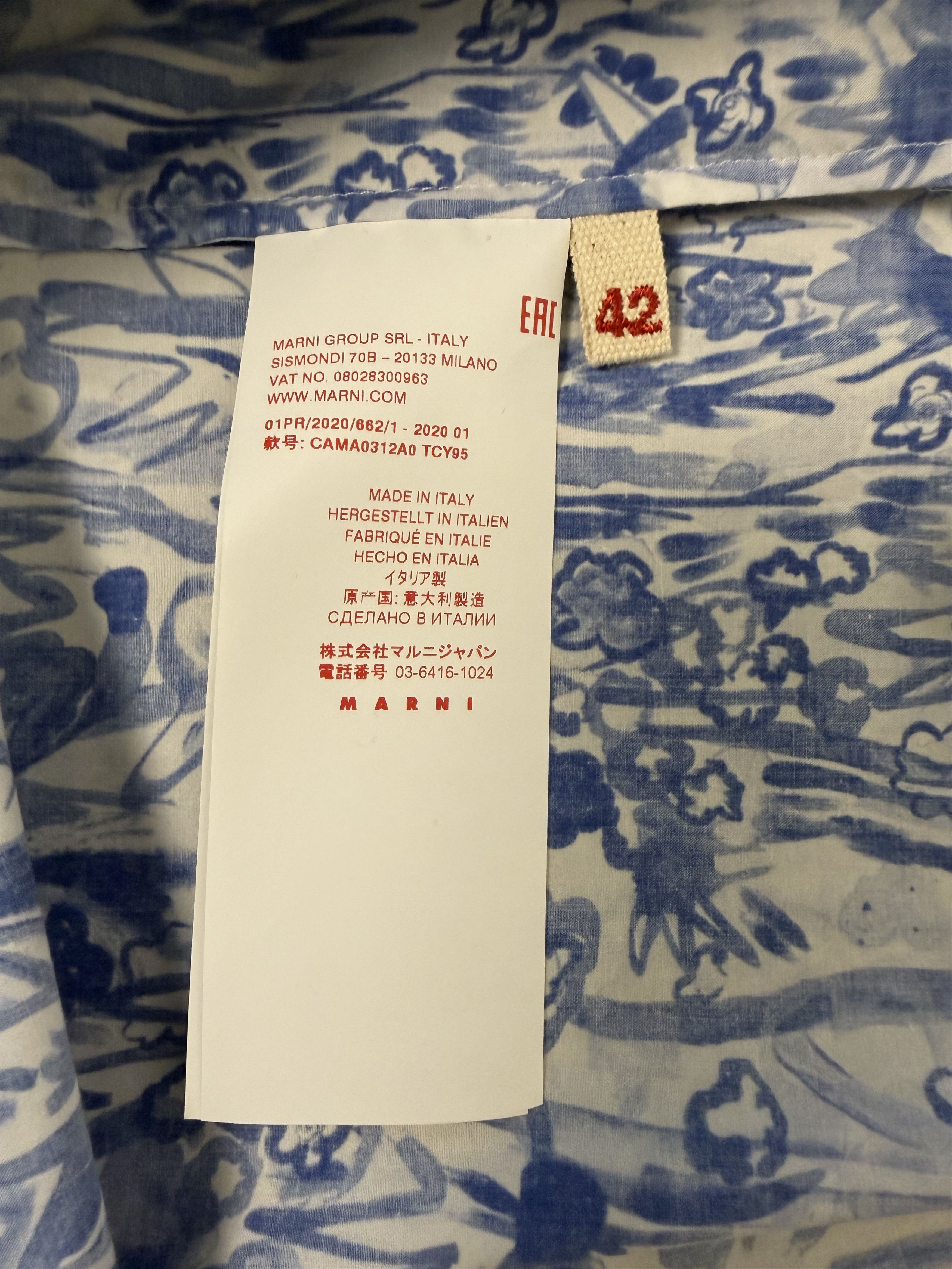 Marni Oversized Abstract Floral Poplin Shirt Size US L / EU 52-54 / 3 - 8 Thumbnail