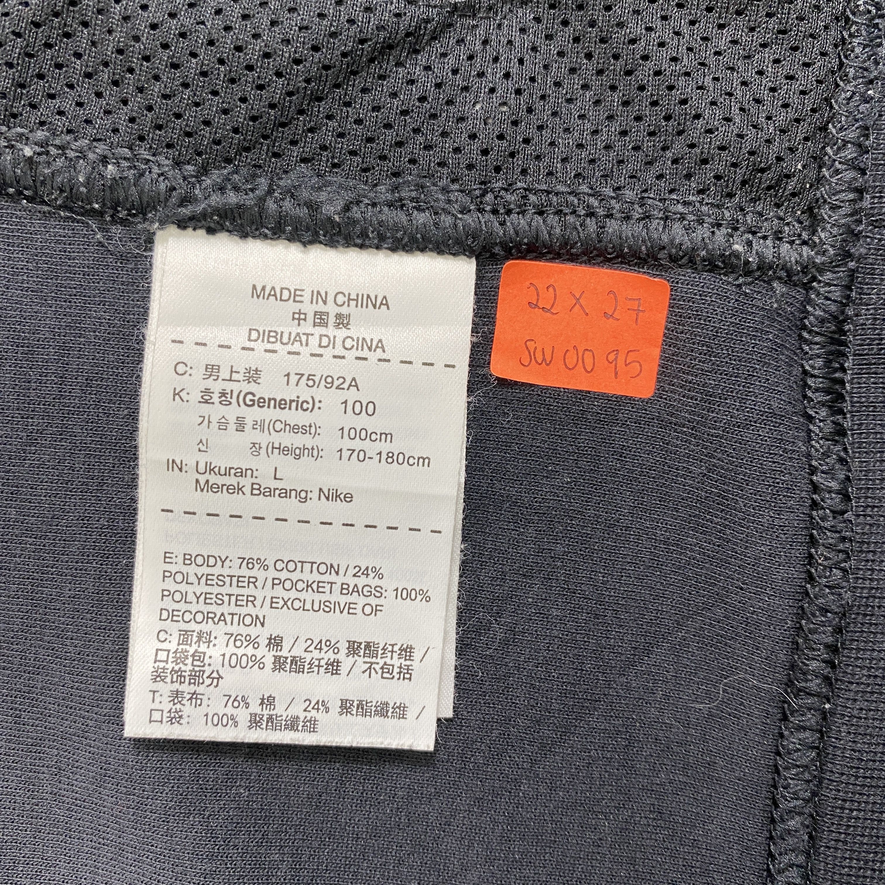 Nike Vintage nike Small Logo Zipper Hoodie Faded - SW095 Size US M / EU 48-50 / 2 - 7 Thumbnail