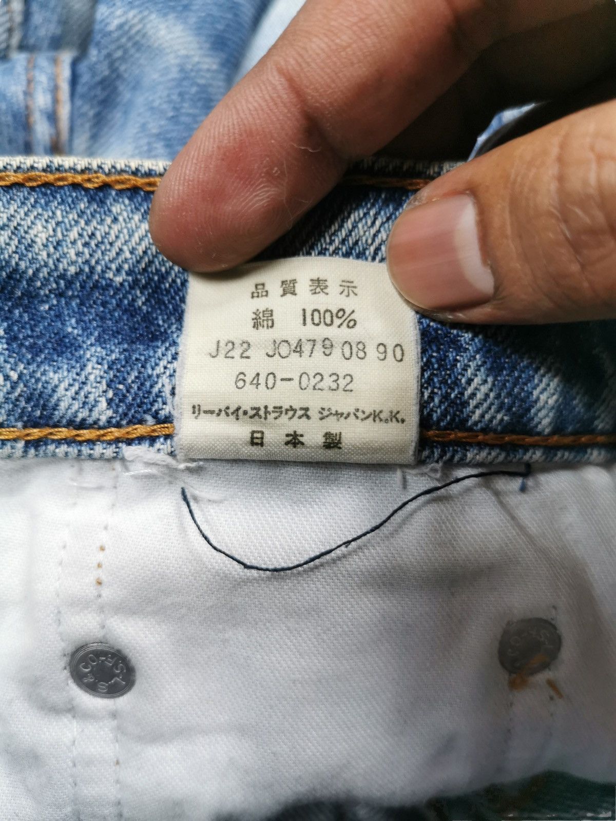 Levi's Vintage levis original rivetted blue jeans distressed Size US 28 / EU 44 - 10 Thumbnail