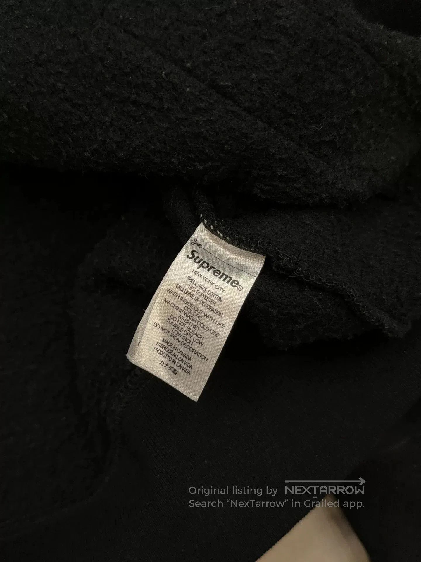 SUPREMEBEING Supreme Great Wall Hooded Sweatshirt. Size XL / US 12-14 / IT 48-50 - 5 Thumbnail