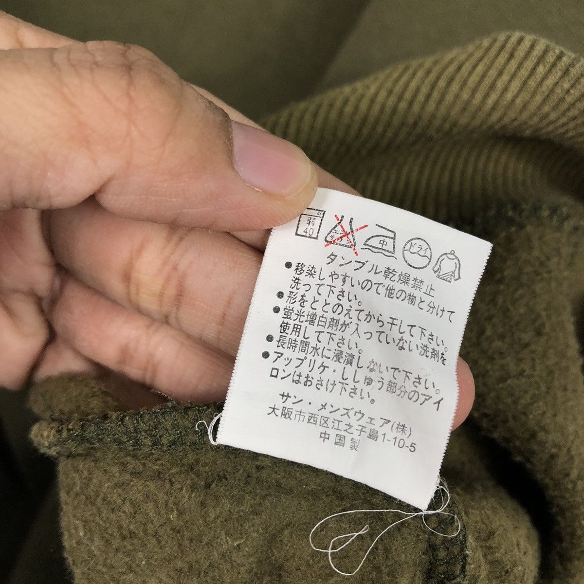 Japanese Brand 90s Bad Boy California Sweat Fade Olive Green Essential Size US M / EU 48-50 / 2 - 17 Thumbnail