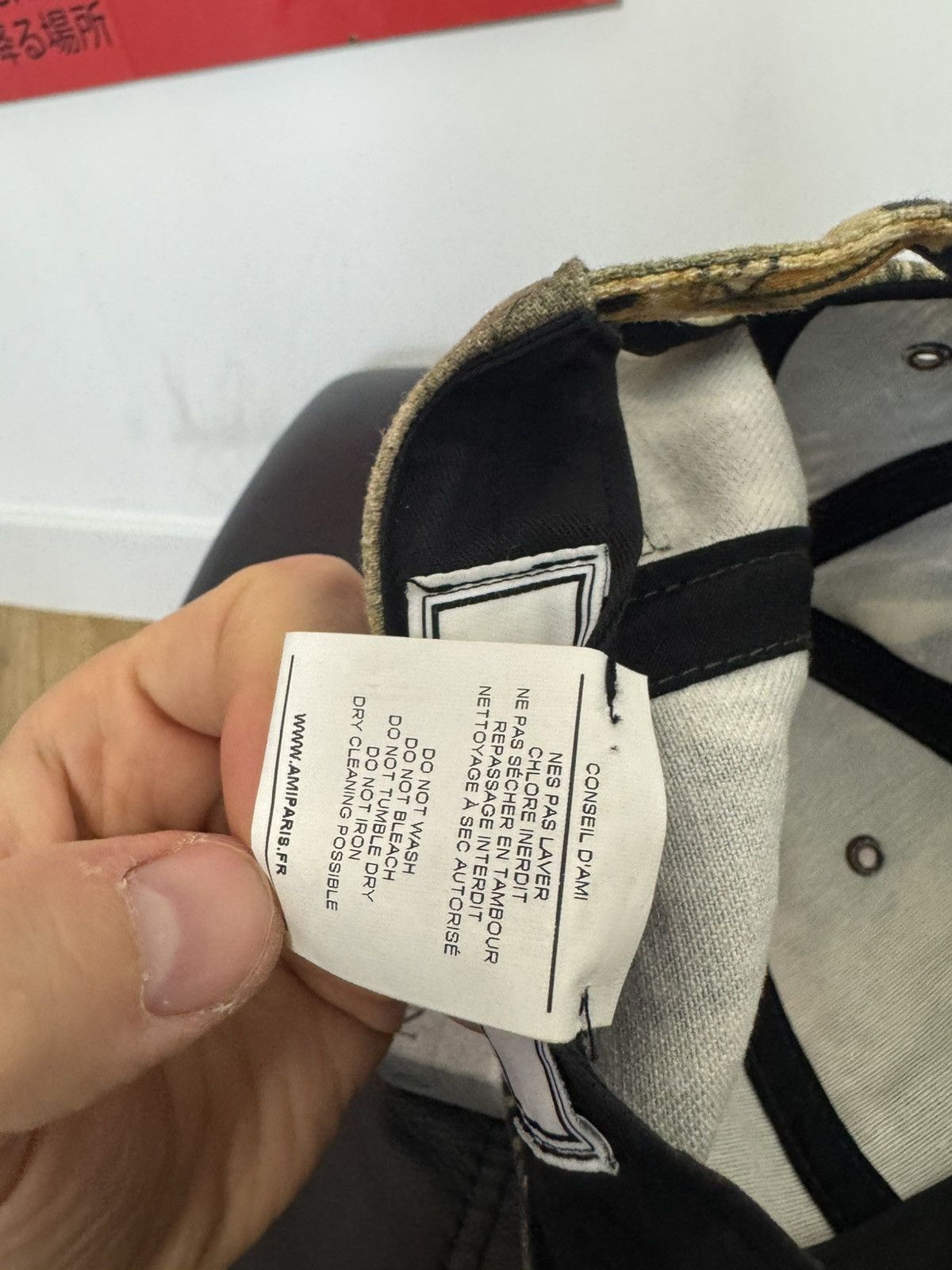 AMI AMI Paris Hat One Size Floar Print Washed Hat Cap Rare Size ONE SIZE - 8 Thumbnail