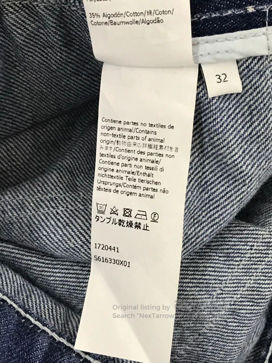 Paula Canovas del Vas Loewe x Paula Ibiza Patchwork Denim Jacket. Size M / US 6-8 / IT 42-44 - 7 Thumbnail