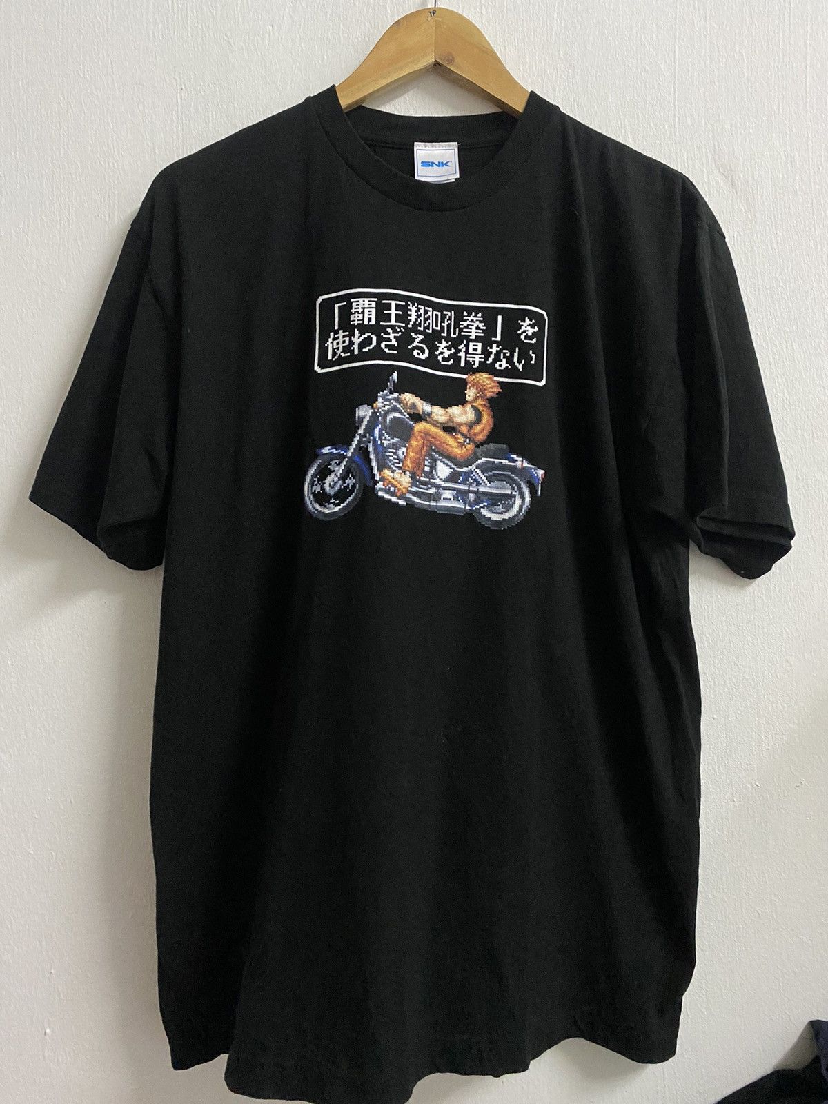 image of Nintendo x Playstation Street Fighter Snk in Black, Men's (Size XL)