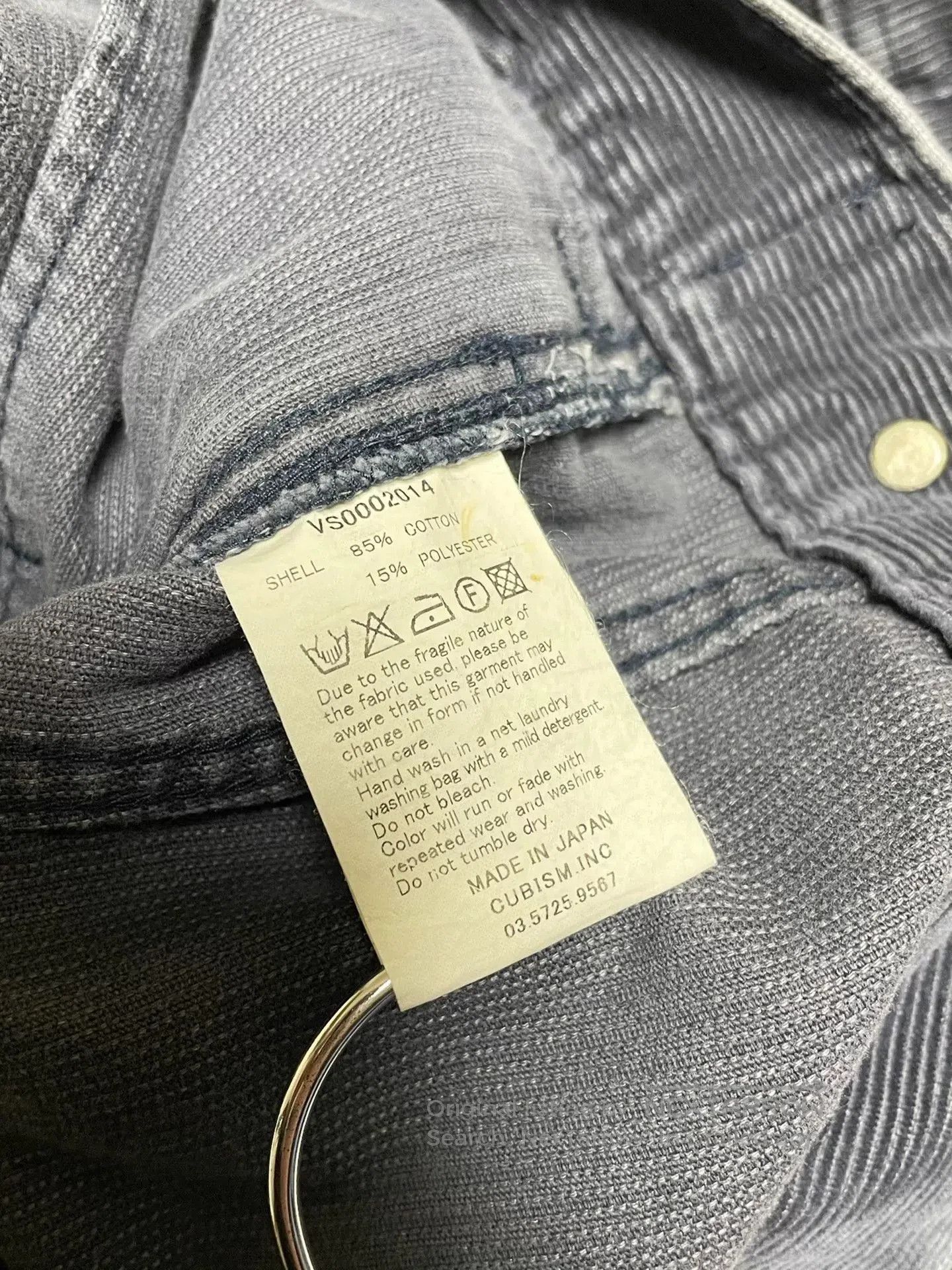 Visvim visvim corduroy jacket from the original series. Size US M / EU 48-50 / 2 - 4 Thumbnail
