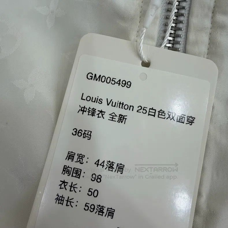 Louis Vuitton Louis Vuitton 25 full-print double-sided assault jacket Size XS / US 0-2 / IT 36-38 - 9 Thumbnail