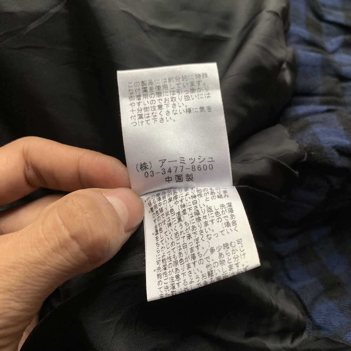 Japanese Brand Studded Bondage Punk by Algonquins Double Collar Jacket Size M / US 6-8 / IT 42-44 - 13 Thumbnail