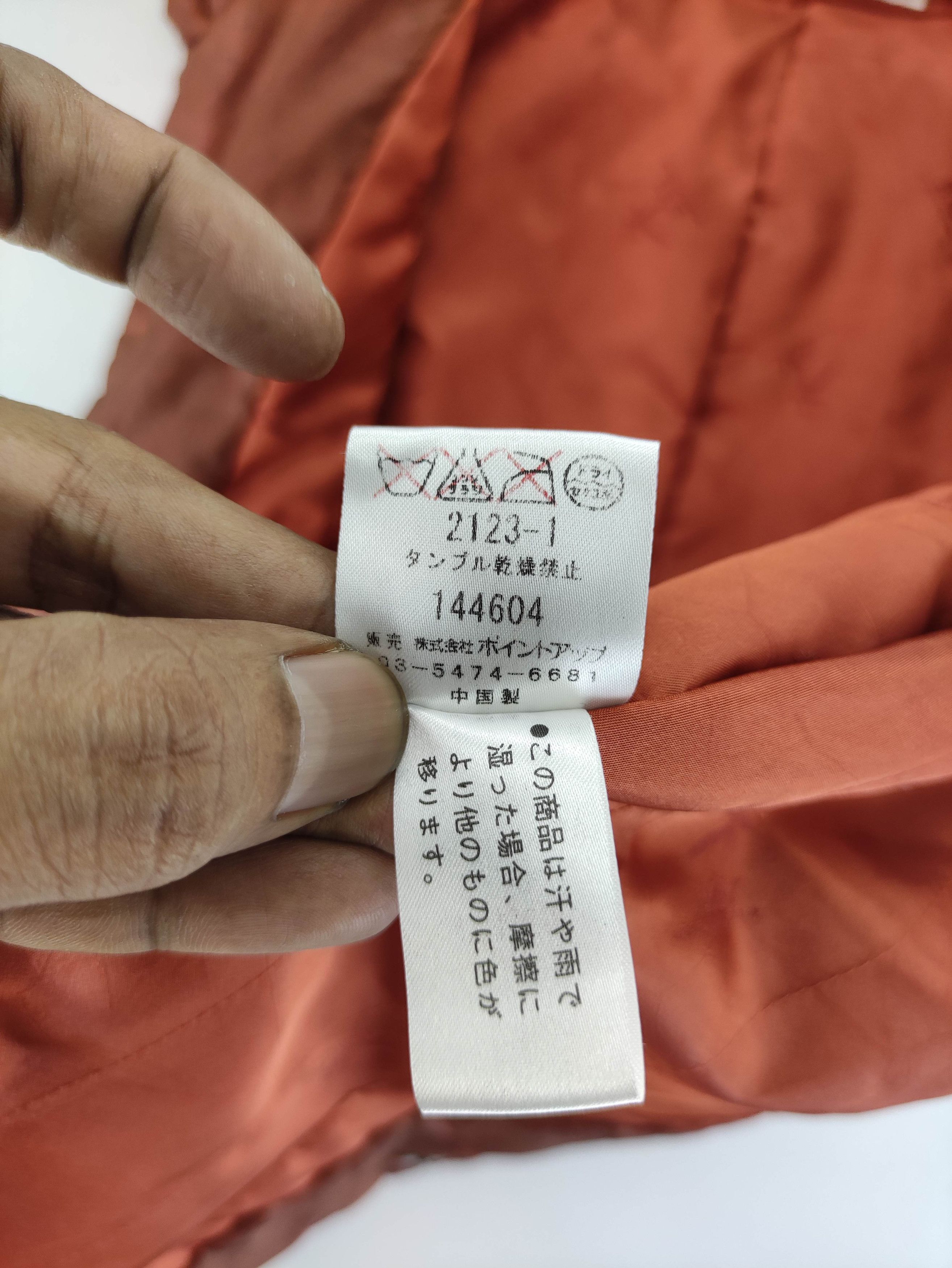 Hai Sporting Gear Vintage Hai Sporting Gear By Issey Miyake Vest Size US S / EU 44-46 / 1 - 9 Thumbnail