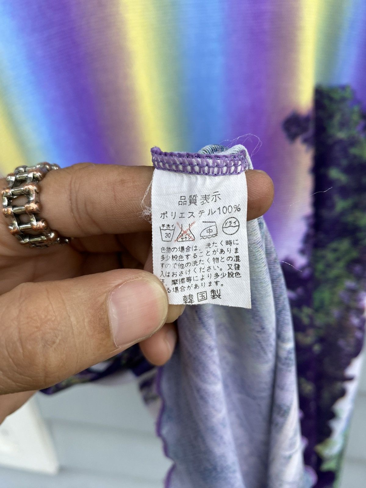 Japanese Brand × Vintage Japanese All Over Print Style Psychedelic Photograph Size XL / US 12-14 / IT 48-50 - 16 Thumbnail