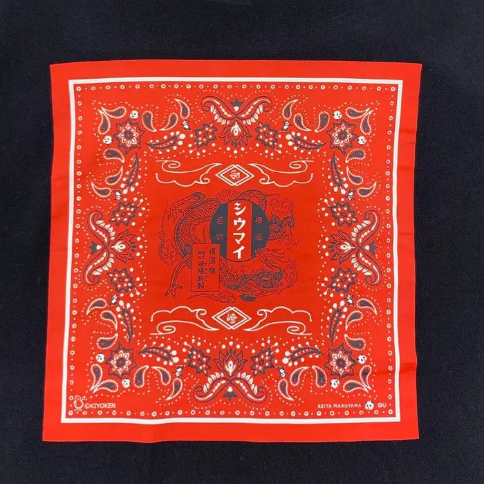 GU GU x KEITA MARUYAMA National Market Paisley Baggy Tee Shirt Size M / US 6-8 / IT 42-44 - 4 Thumbnail