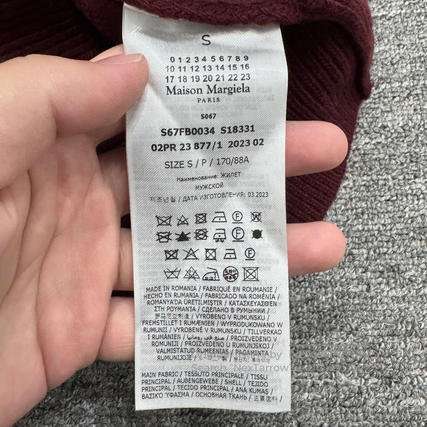 Maison Margiela Maison Margiela structural-spliced wool vest| Size S / US 4 / IT 40 - 5 Thumbnail