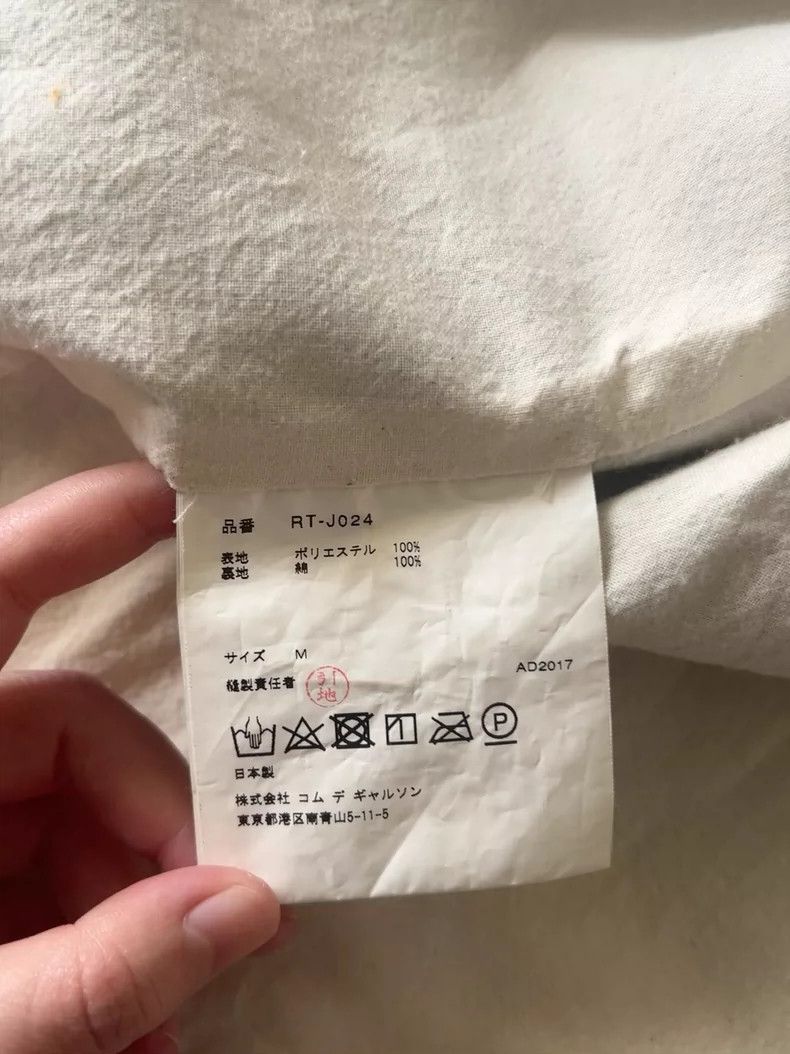Comme des Garcons Comme des Garcons overcoat Size M / US 6-8 / IT 42-44 - 5 Thumbnail
