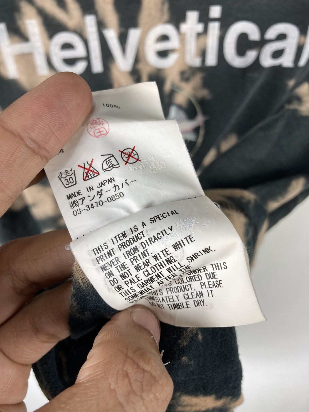 Hiroshi Fujiwara × Jun Takahashi × Undercover Undercoverism For Rebels Jun Takahashi I Am Helvetican Scab Size US S / EU 44-46 / 1 - 7 Thumbnail