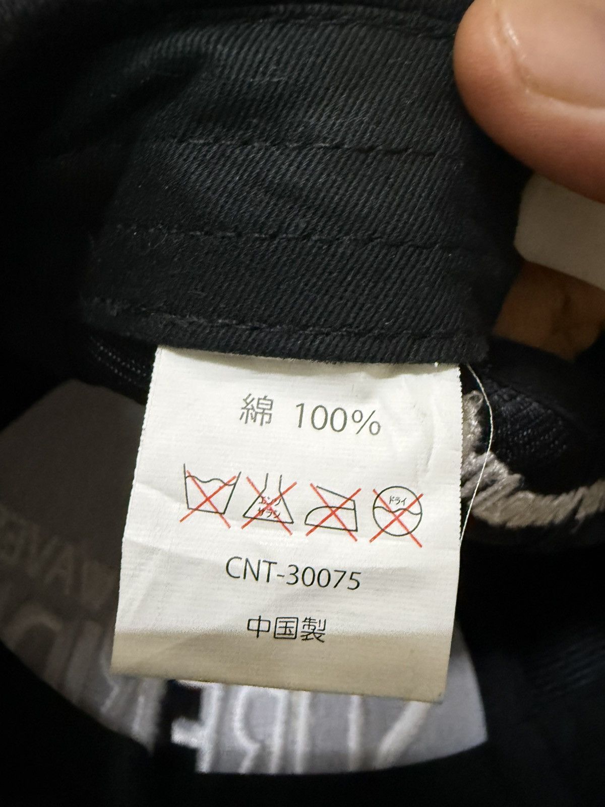 Japanese Brand BIG WILL WAVE SURF RIDE CALIFORNIA BEACH SOUND SNAPBACK CAP Size ONE SIZE - 9 Thumbnail