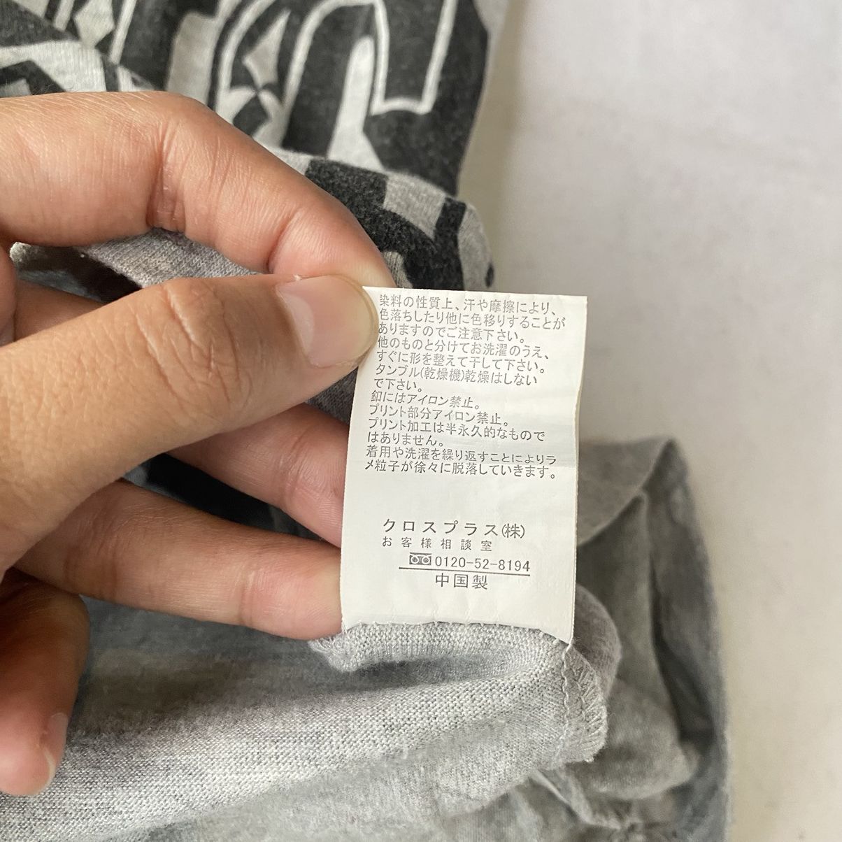 Beauty Beast × Hysteric Glamour × Japanese Brand Y2K Magical Charm Witchy Grunge Fairycore Baby Tees Size M / US 6-8 / IT 42-44 - 9 Thumbnail