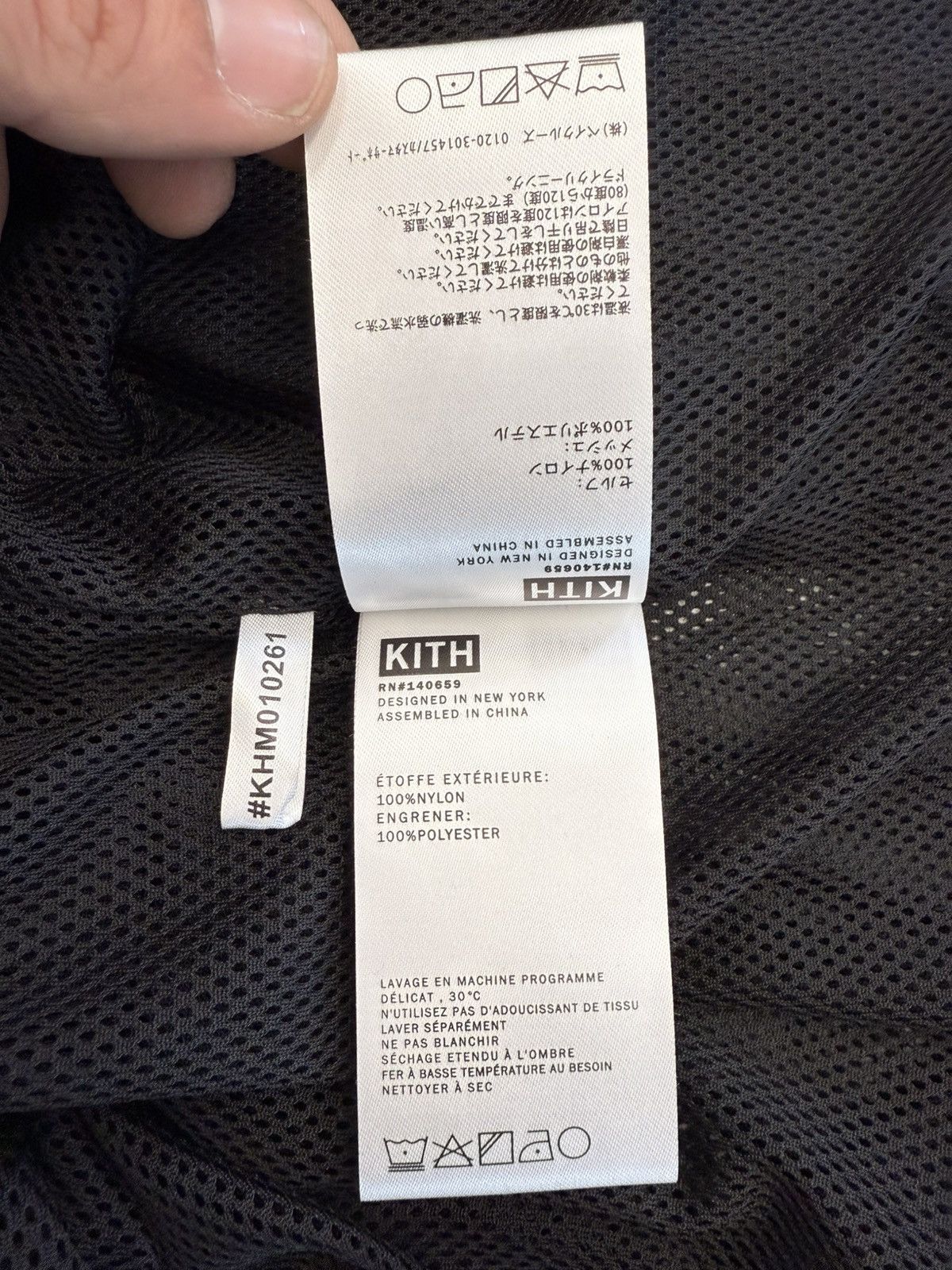 Kith SS19 Kith Tactical Vest Size US M / EU 48-50 / 2 - 8 Thumbnail