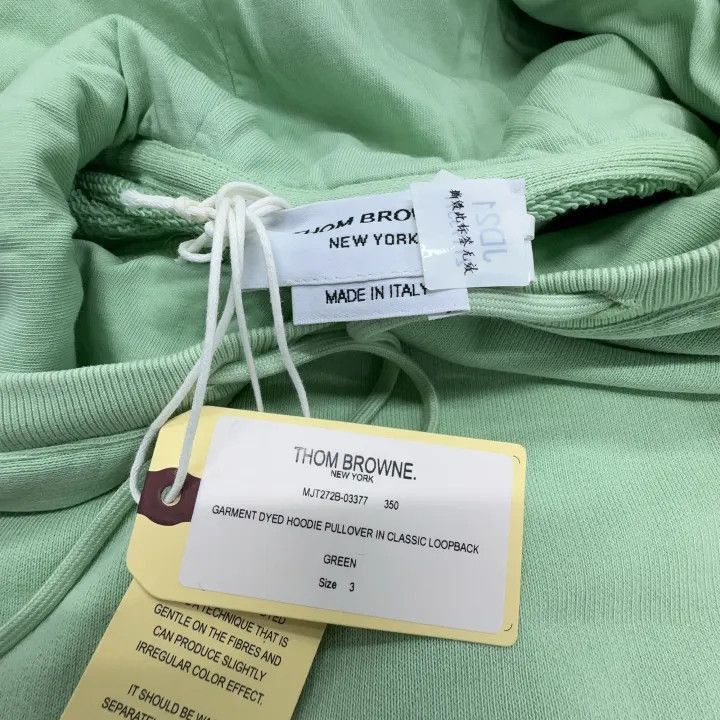 Thom Browne Thom Browne SS21 Loopbac Cotton Hoodie Green -2507 Size US L / EU 52-54 / 3 - 1 Thumbnail