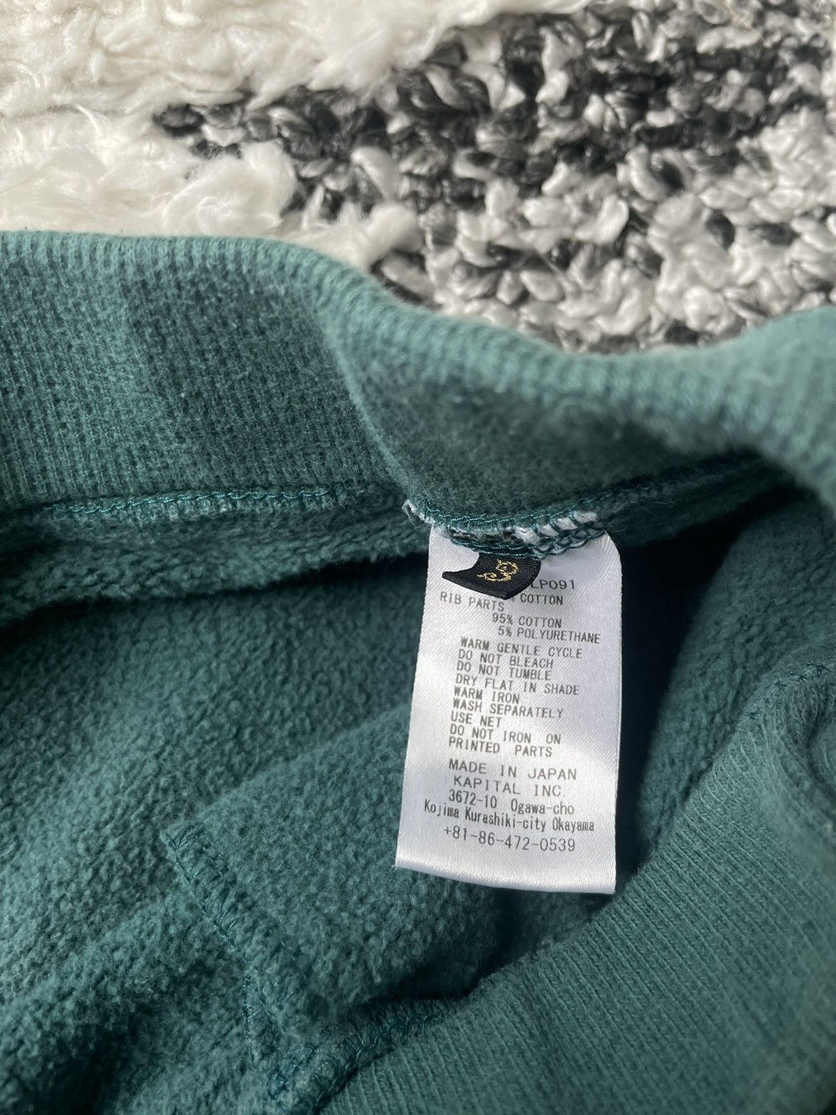 Kapital Kapital flared sweatpants Size US 32 / EU 48 - 3 Thumbnail