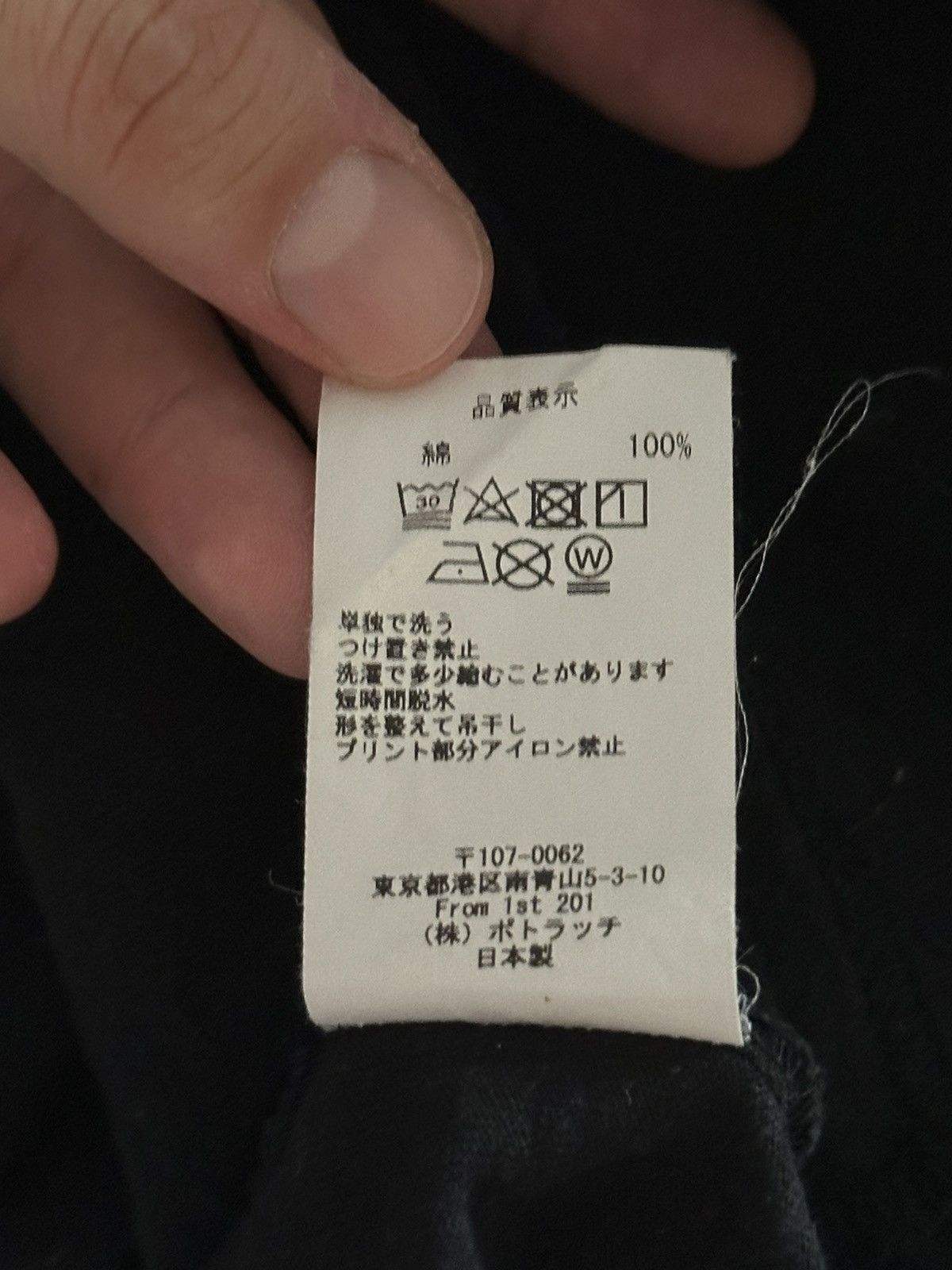 Cav Empt Cav Empt T Shirt Size US XL / EU 56 / 4 - 5 Thumbnail
