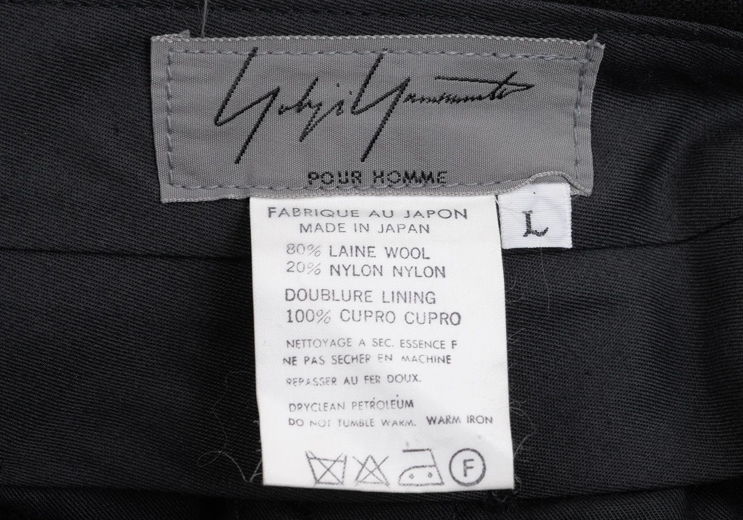 Yohji Yamamoto Yohji Yamamoto Wool Nylon Tapered Pants Black L Size US 38 / EU 54 - 17 Thumbnail