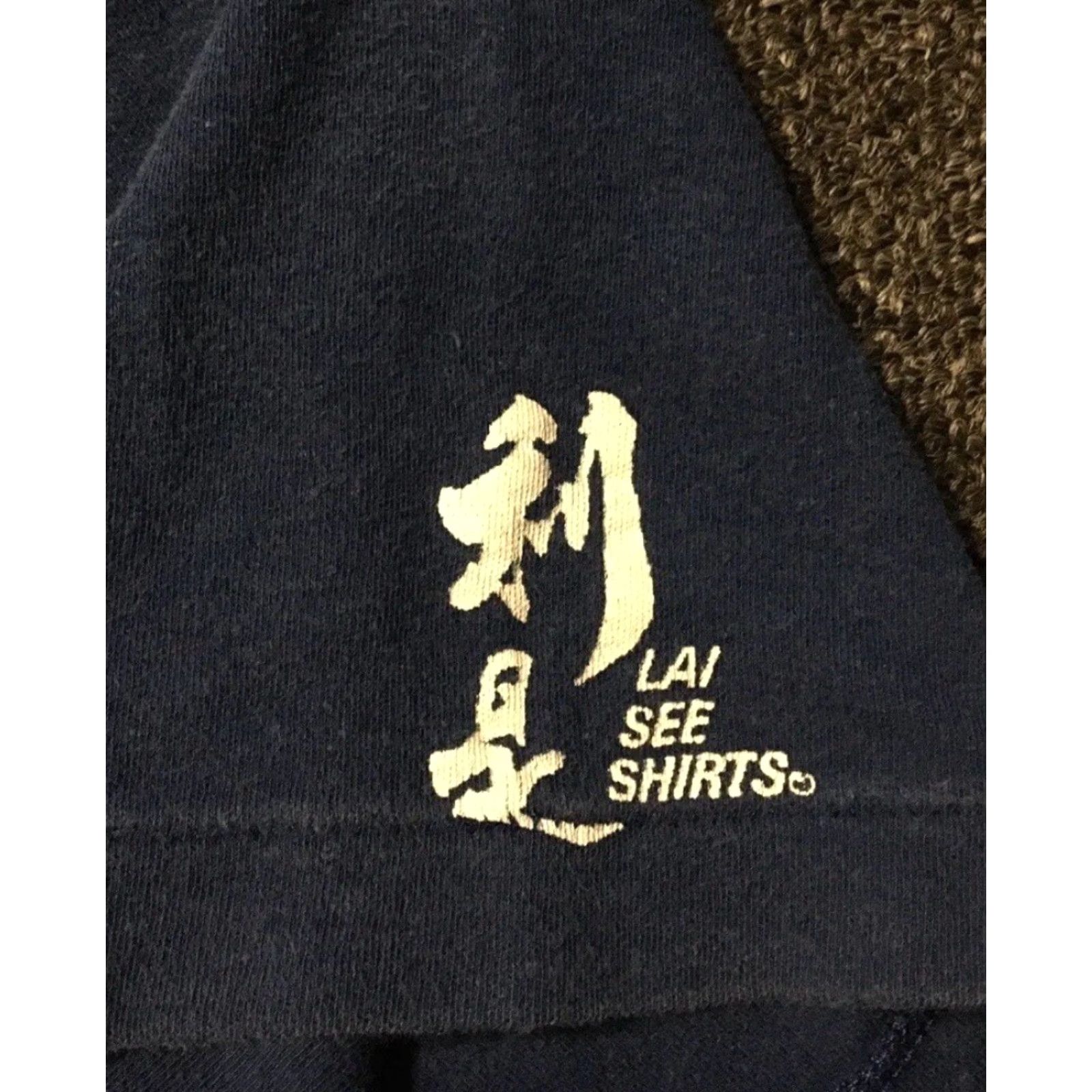 Vintage VINTAGE Hong Kong Faded AOP Shirt S Single Stitch Mens T-Shirt Blue Vaporwave 80s Art Beach Retro Surf Basketball Polynesian? Size US S / EU 44-46 / 1 - 4 Thumbnail