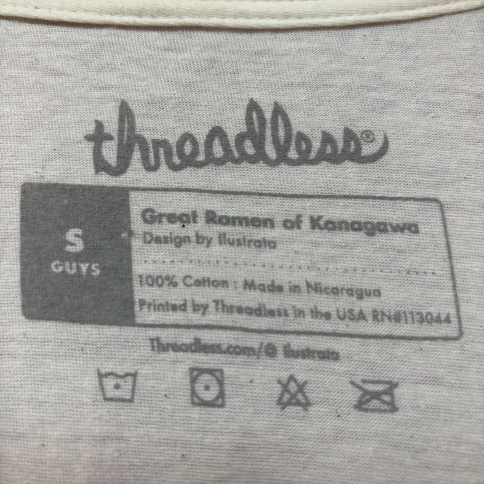 Threadless The Great Ramen Kaiju Monster Beige Tshirt size Small Size US S / EU 44-46 / 1 - 4 Thumbnail