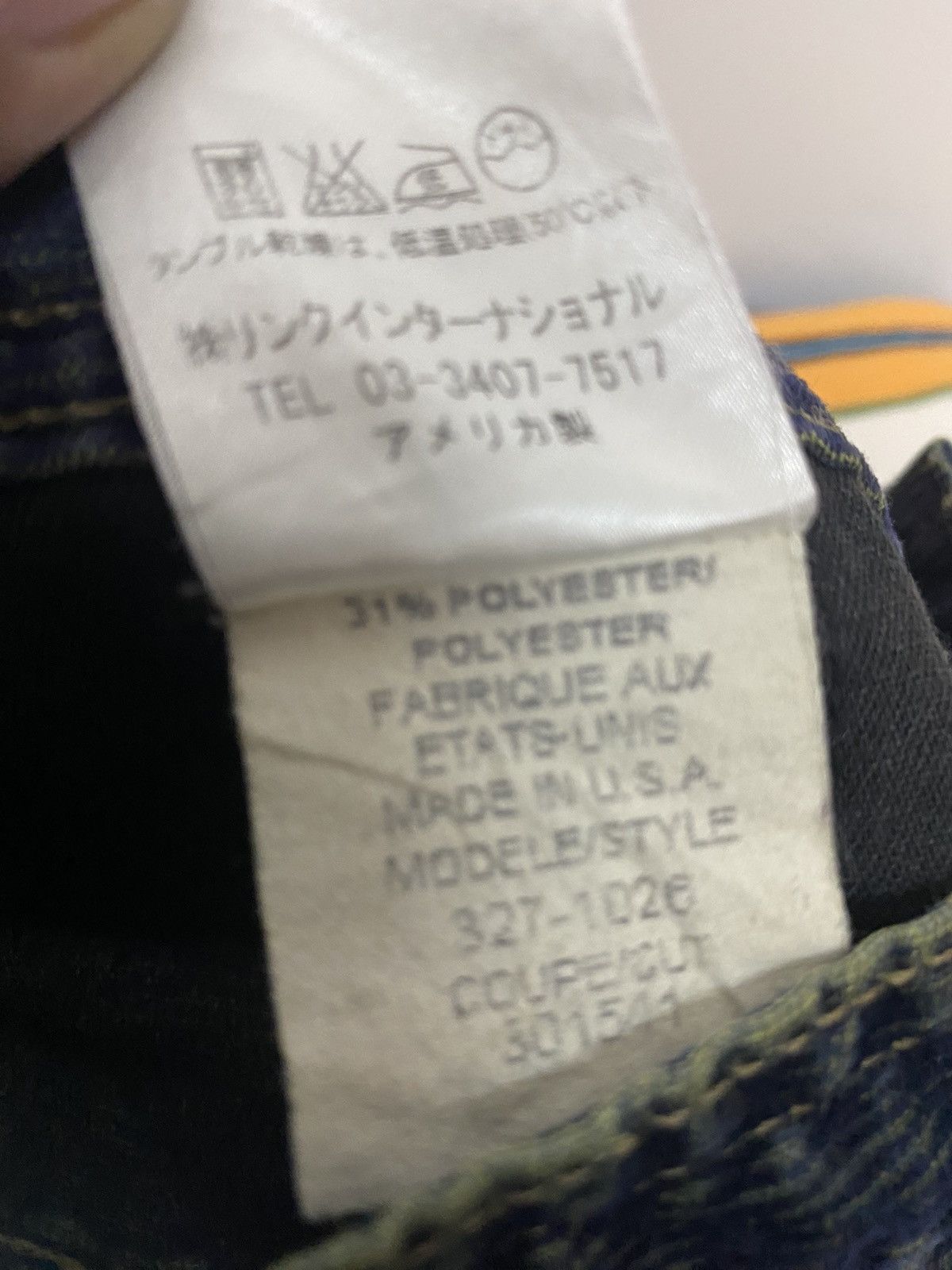 Designer × Joie × Vintage VINTAGE JOIE CORDUROY BOOTCUT PANT Size 28" / US 6 / IT 42 - 14 Thumbnail