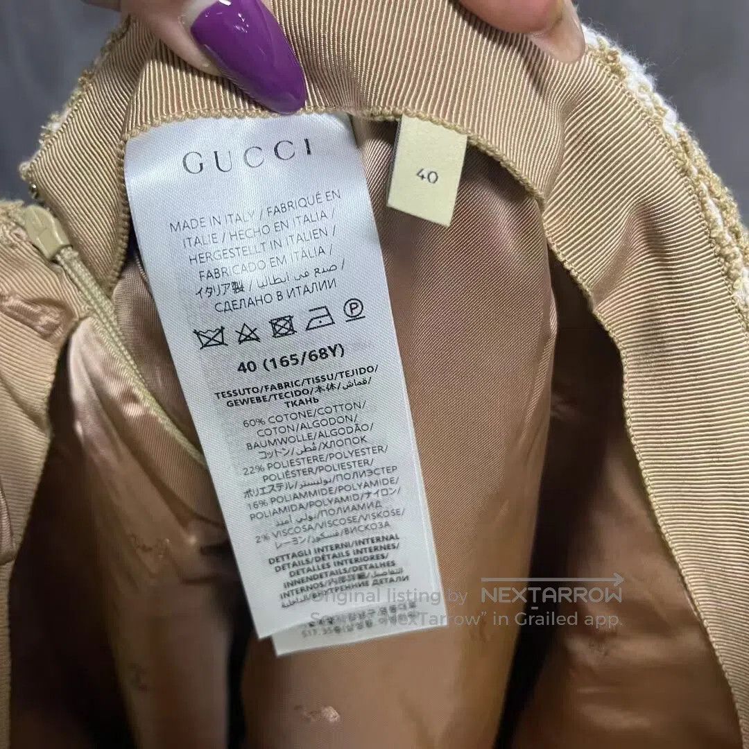 Gucci Guicci Brown floral-print fashionable casual short skirt| Size 39" - 4 Thumbnail