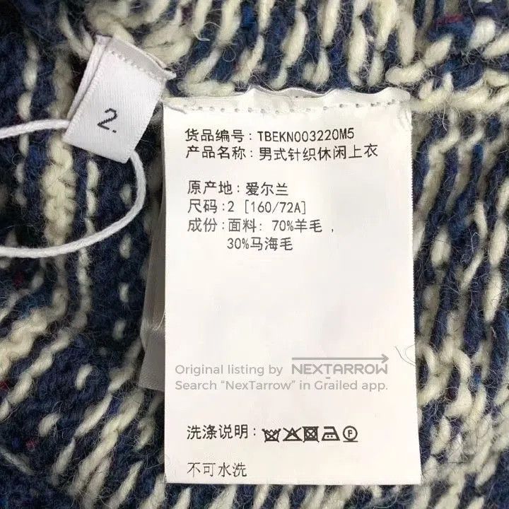 Thom Browne Thom Browne Logo Knit Cardigan. Size US M / EU 48-50 / 2 - 6 Thumbnail