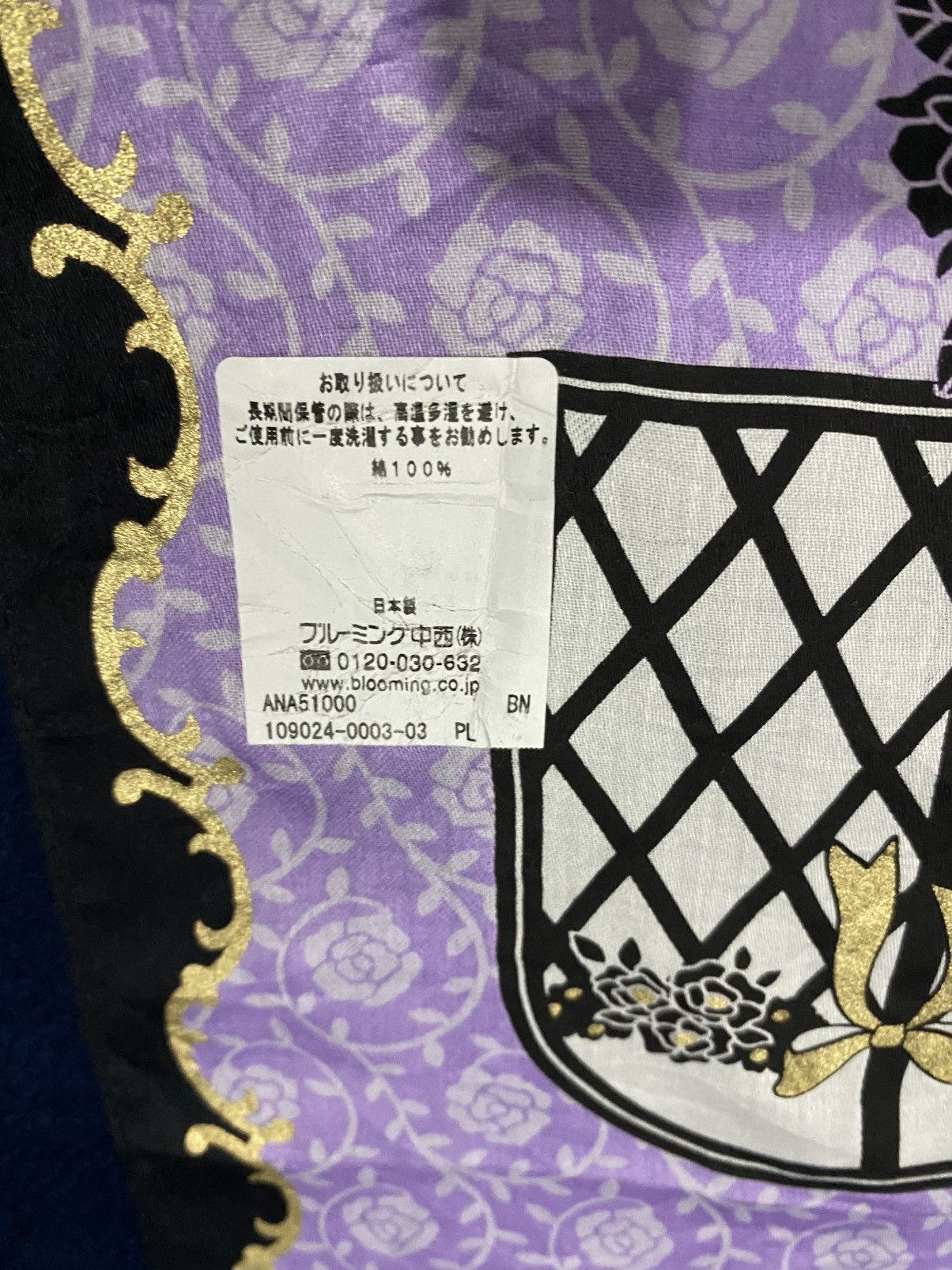 Anna Sui Anna sui small scarft Size ONE SIZE - 3 Thumbnail
