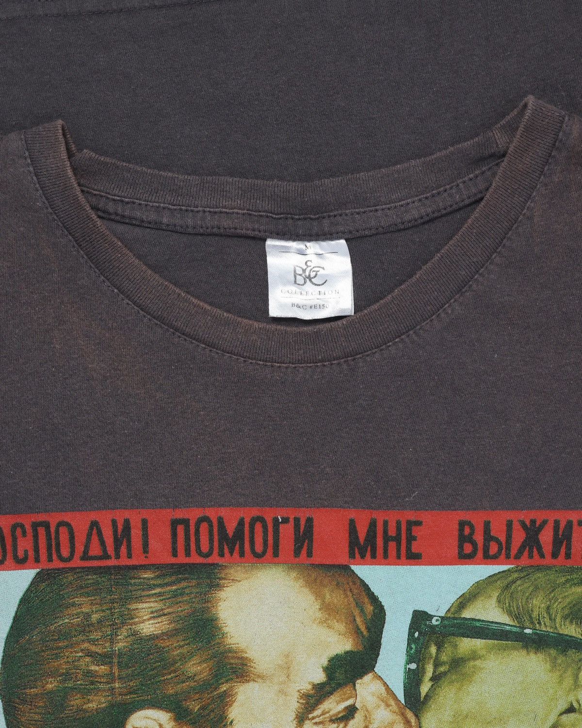 Vintage Vintage Cold War “Deadly Love” Kiss (Berlin Wall Inspired) Size US M / EU 48-50 / 2 - 4 Thumbnail