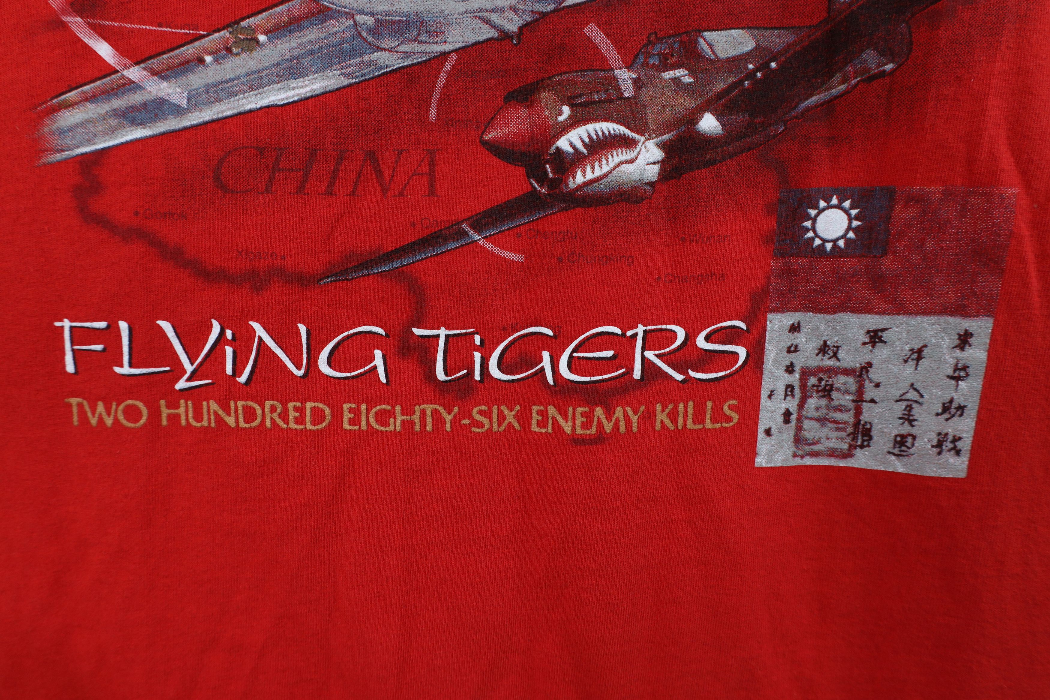 Vintage Vintage P-40 Warhawk Alpha Strike Pocket T-Shirt Red Size US XXL / EU 58 / 5 - 11 Thumbnail