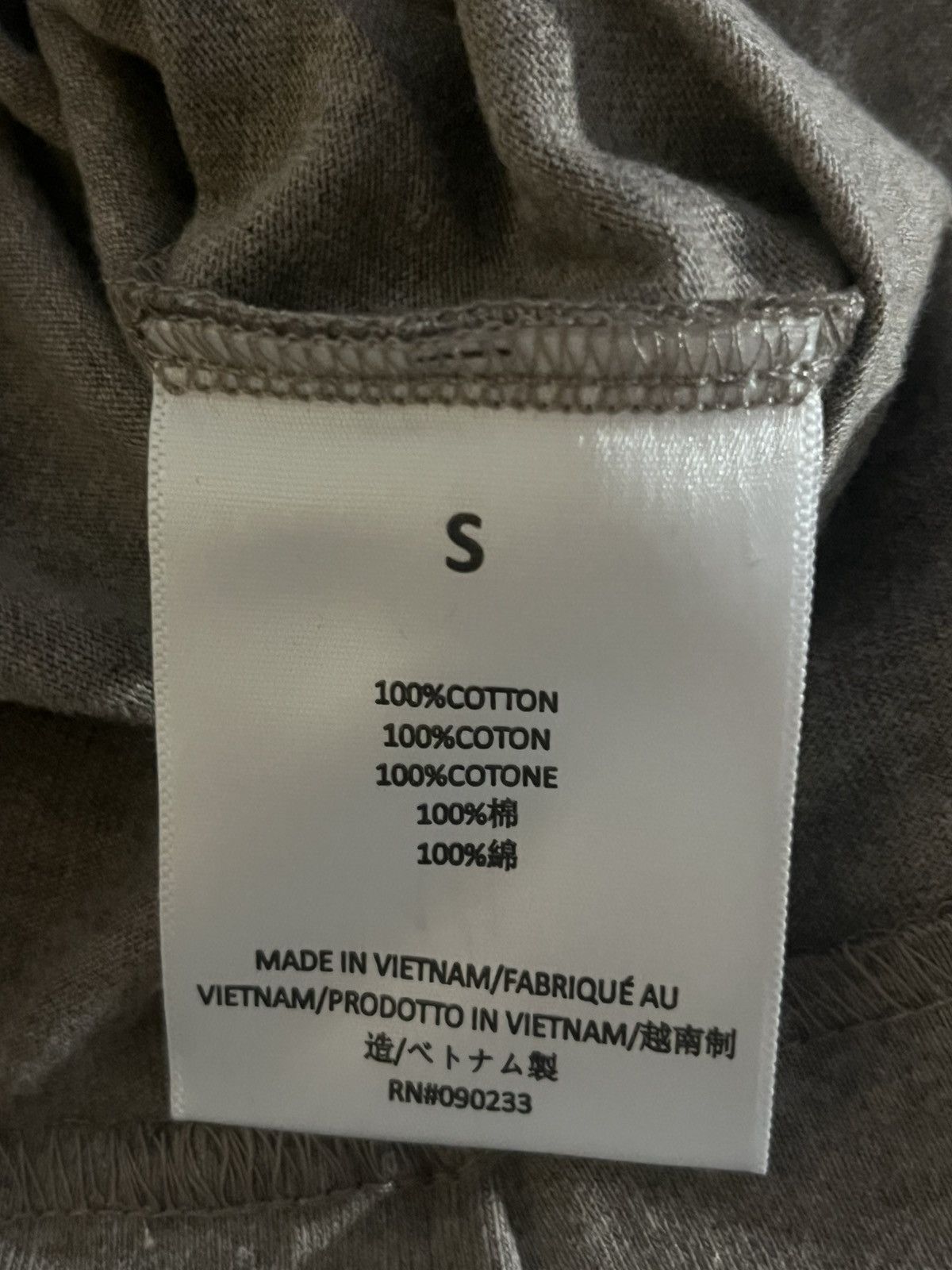 Fear of God ESSENTIALS SS23 S/S JERSEY Size US XL / EU 56 / 4 - 7 Thumbnail