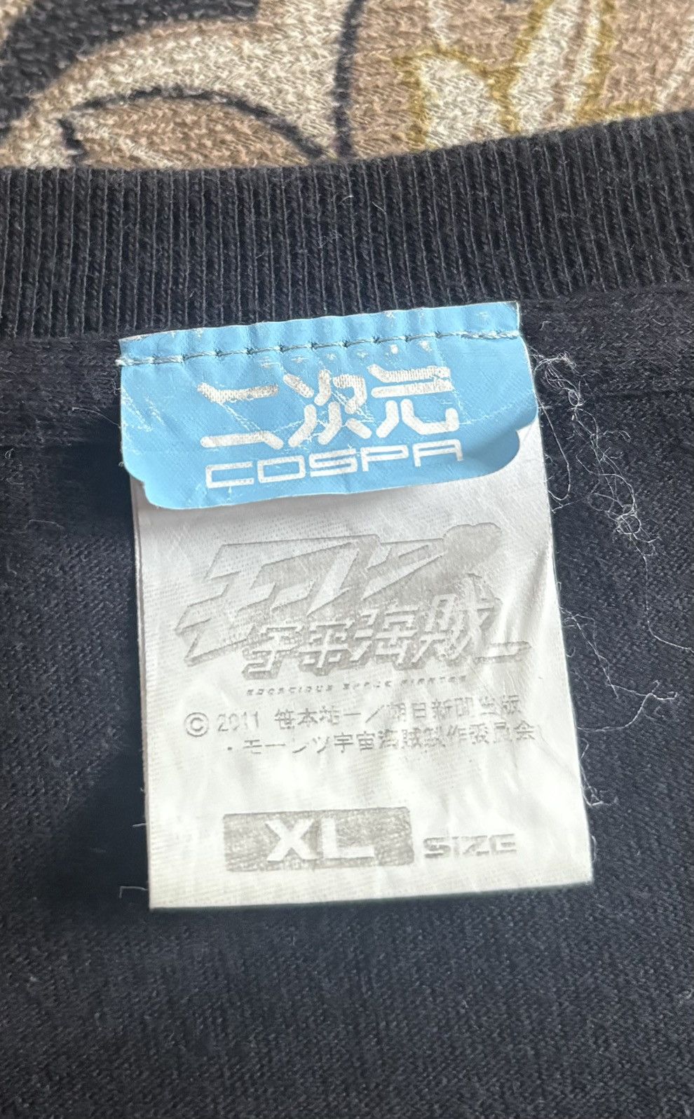 Anime 🔥RARE🔥🔥Vintage Y2k Bodacious Space Pirates T-Shirt Size US XL / EU 56 / 4 - 4 Thumbnail