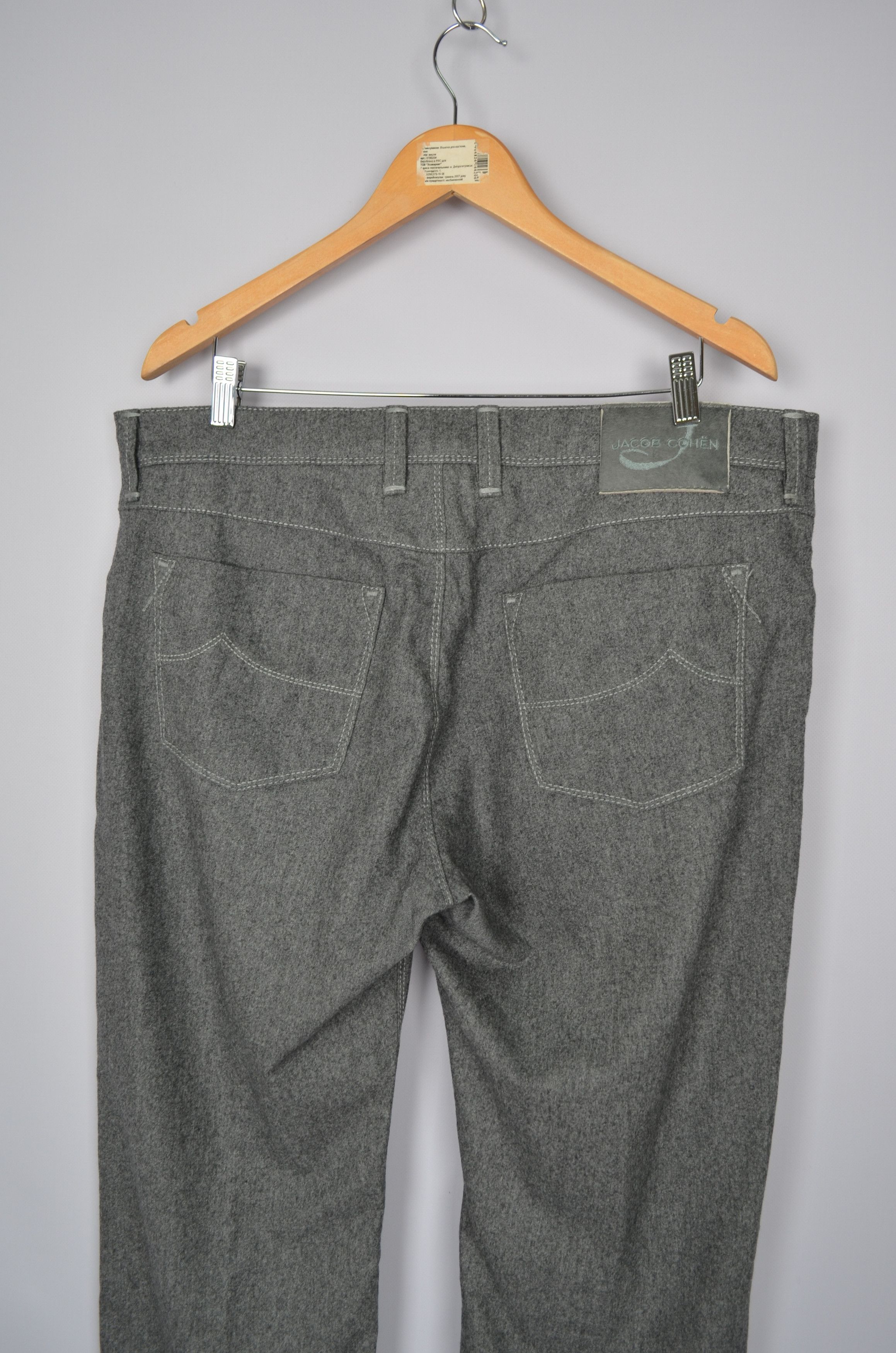 Designer × Jacob Cohen Jacob Cohen Vitale Barberis Canonico 688 Wool Pants W37 L32 Size US 37 - 6 Thumbnail