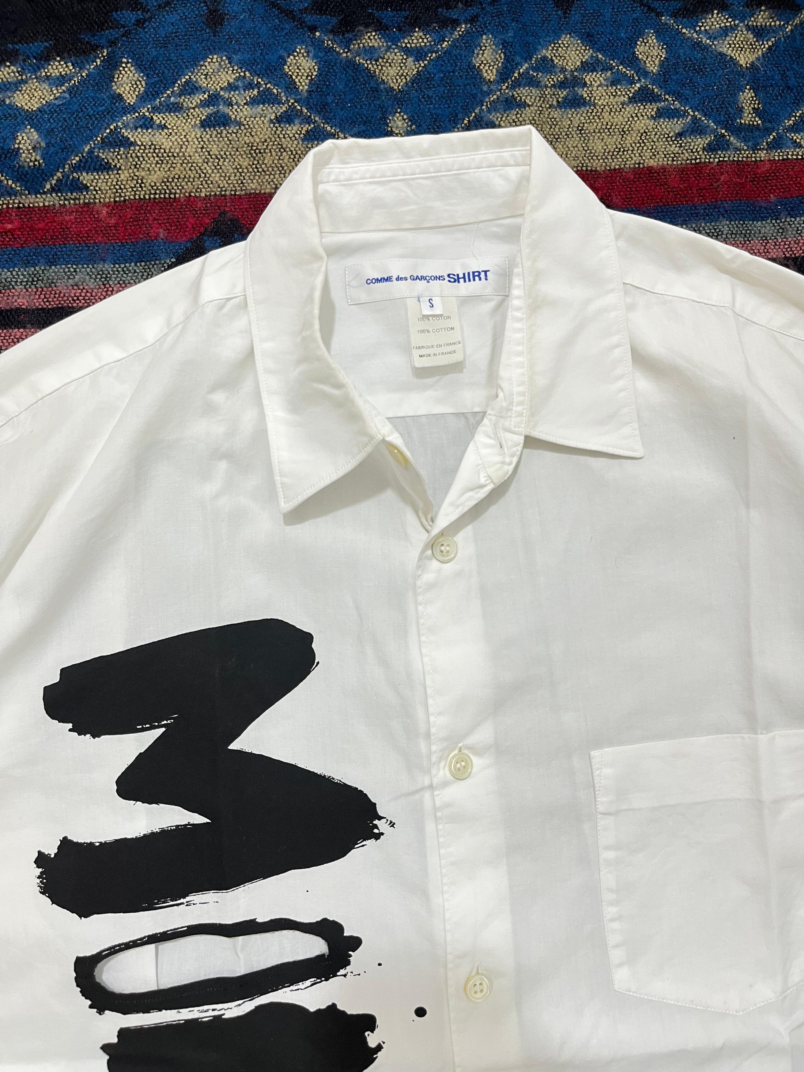 Comme des Garcons Comme Des Garcons Writing White Shirt Size US M / EU 48-50 / 2 - 7 Thumbnail