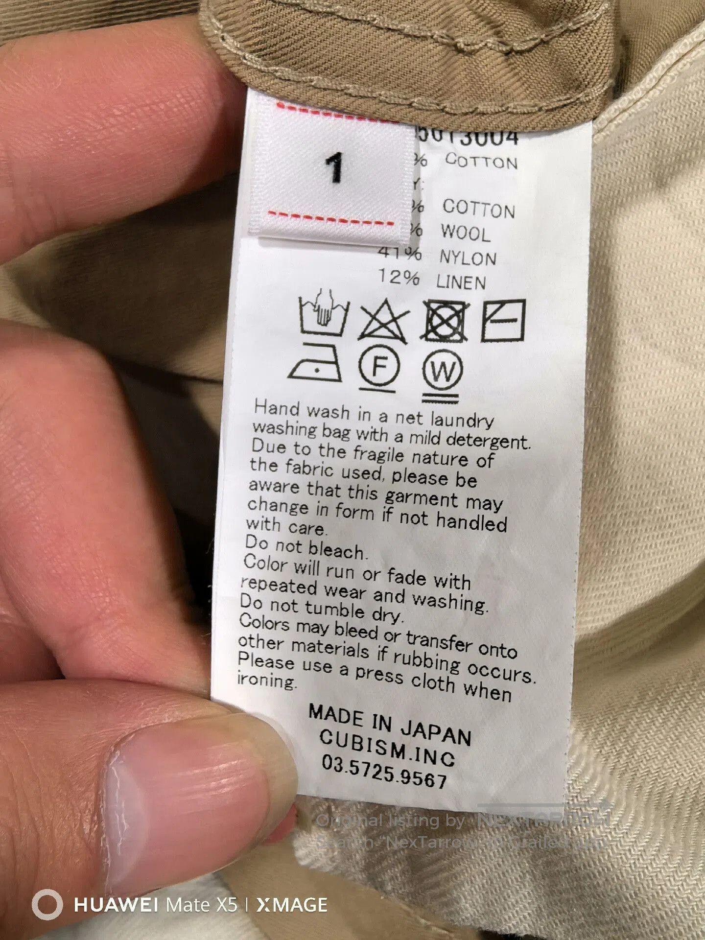 Visvim visvim motors club mechanics coveralls. Size US 28 / EU 44 - 5 Thumbnail