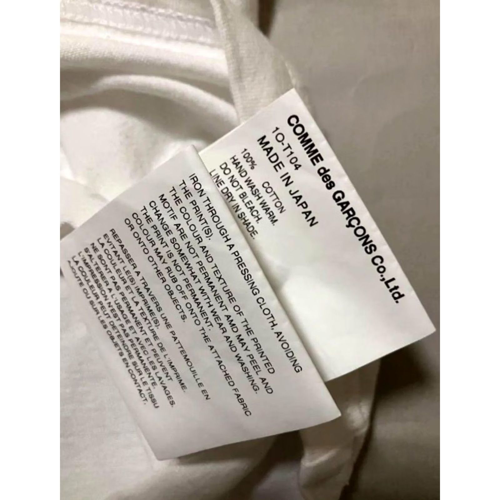 Nike BLACK COMME des GARCONS × NIKE WHITE T-Shirt Used Size US S / EU 44-46 / 1 - 4 Thumbnail