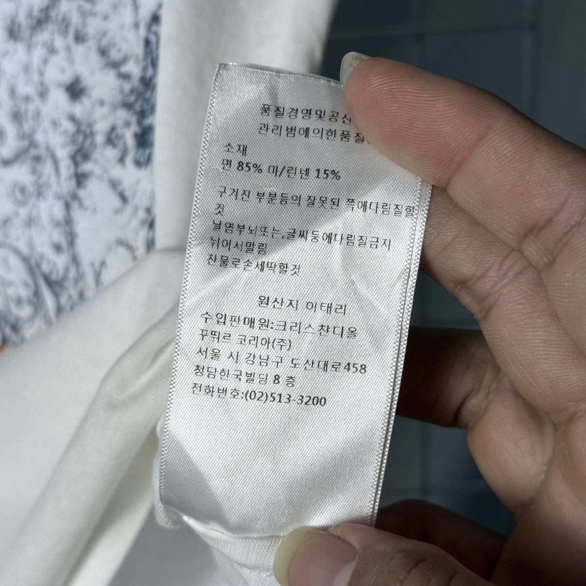 Band Tees Christian Dior Size L / US 10 / IT 46 - 8 Thumbnail
