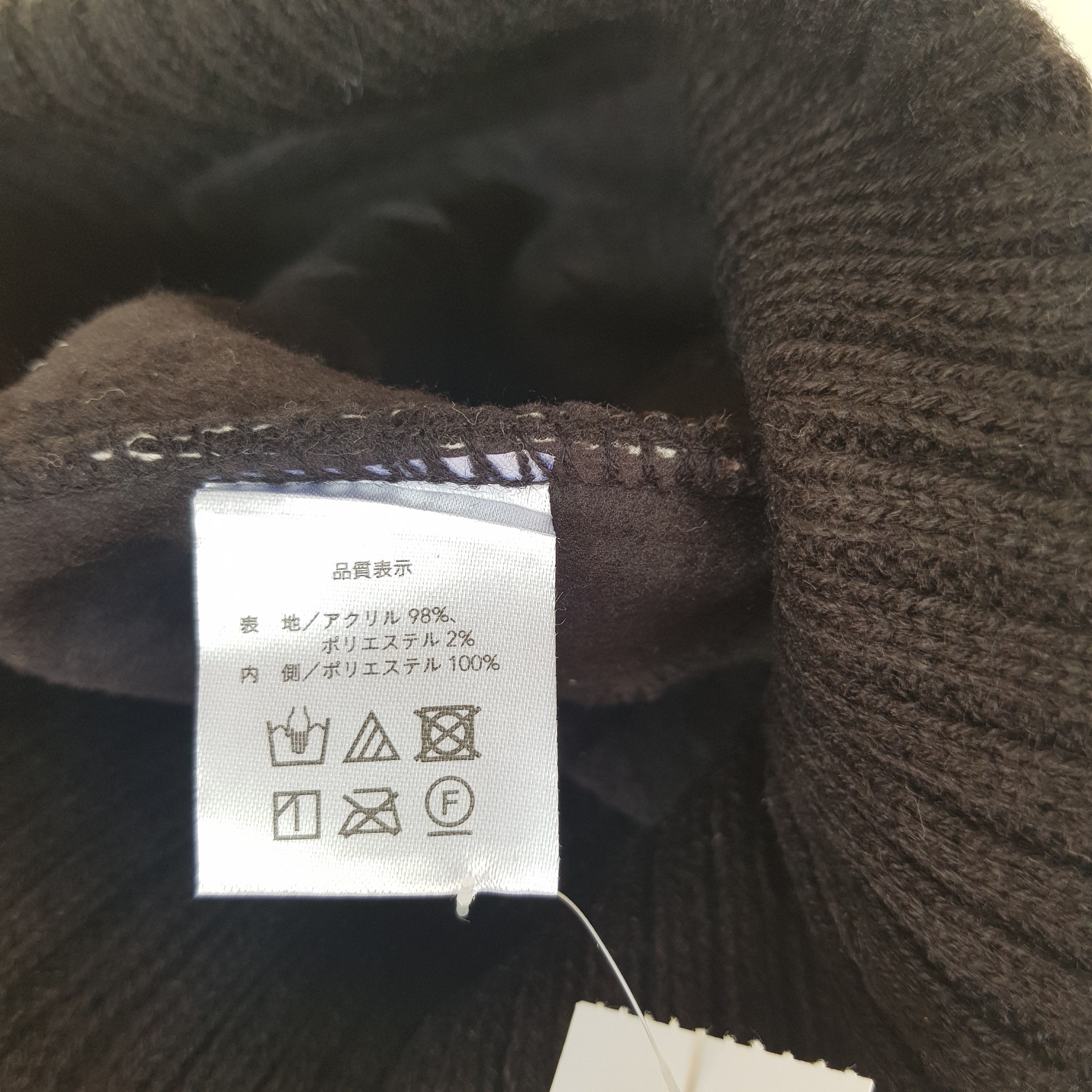 Japanese Brand Vintage Thinsulate Insulation Beanie Knit Snow Caps Hats Size ONE SIZE - 7 Thumbnail