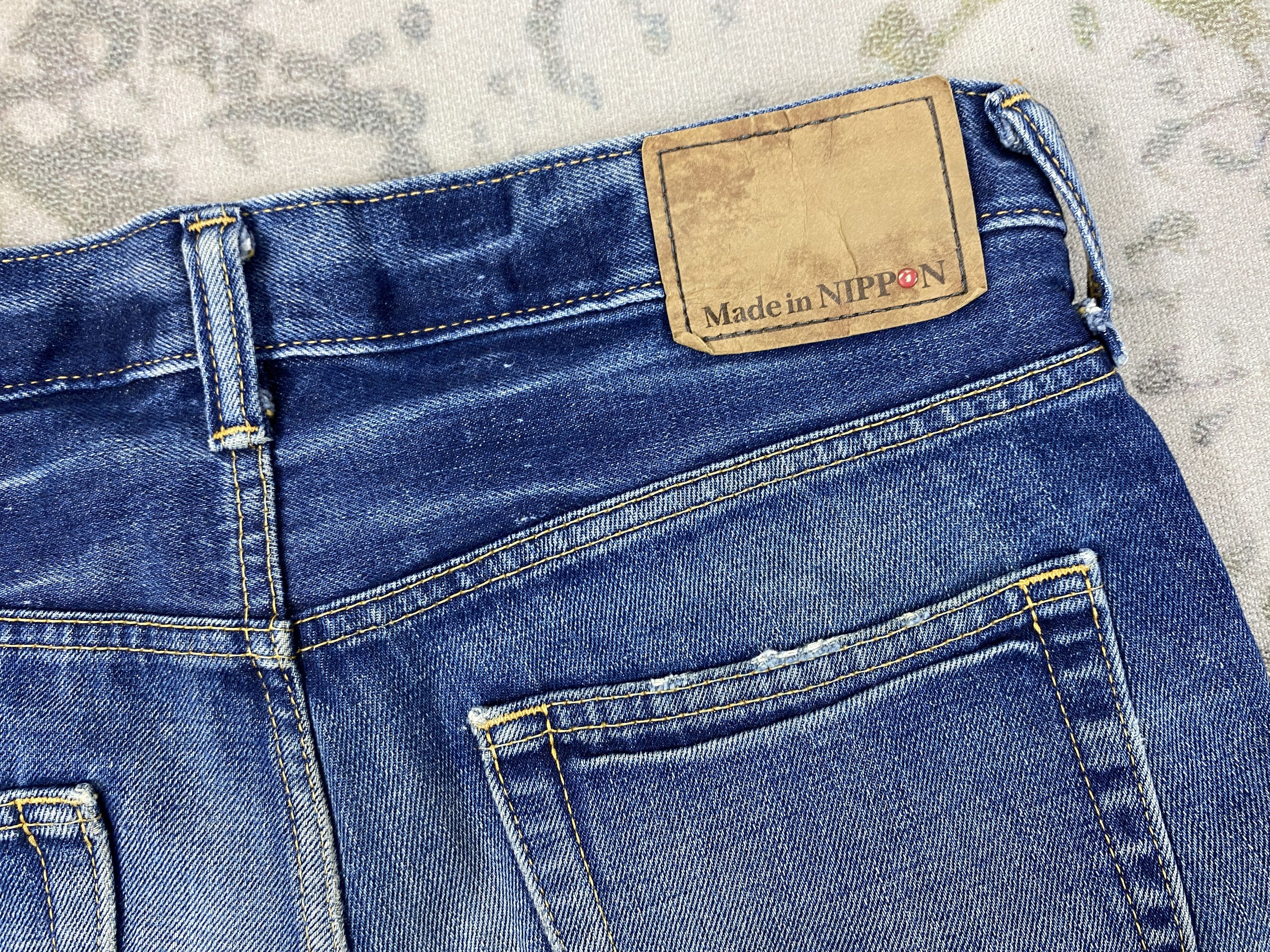 If Six Was Nine Distressed Blue Back Number Jeans 33x29 Denim- JN3621 Size US 33 - 12 Thumbnail