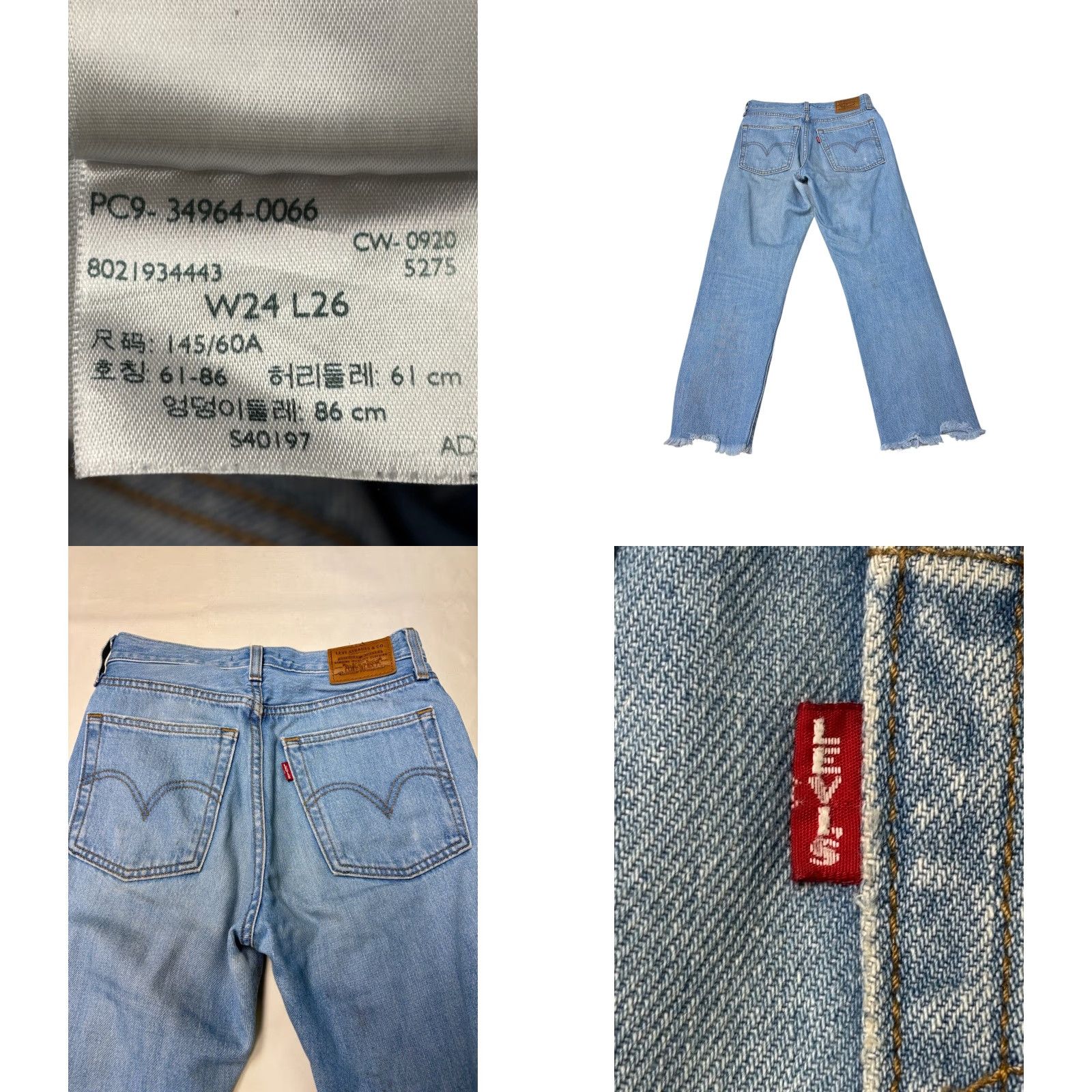 Levi's Levi's Premium Wedgie Straight Jeans Light Wash 24" W24 L24 100% Cotton Distressed Women High Rise with Pockets Vintage N/A Size 42" / US 20 - 8 Thumbnail