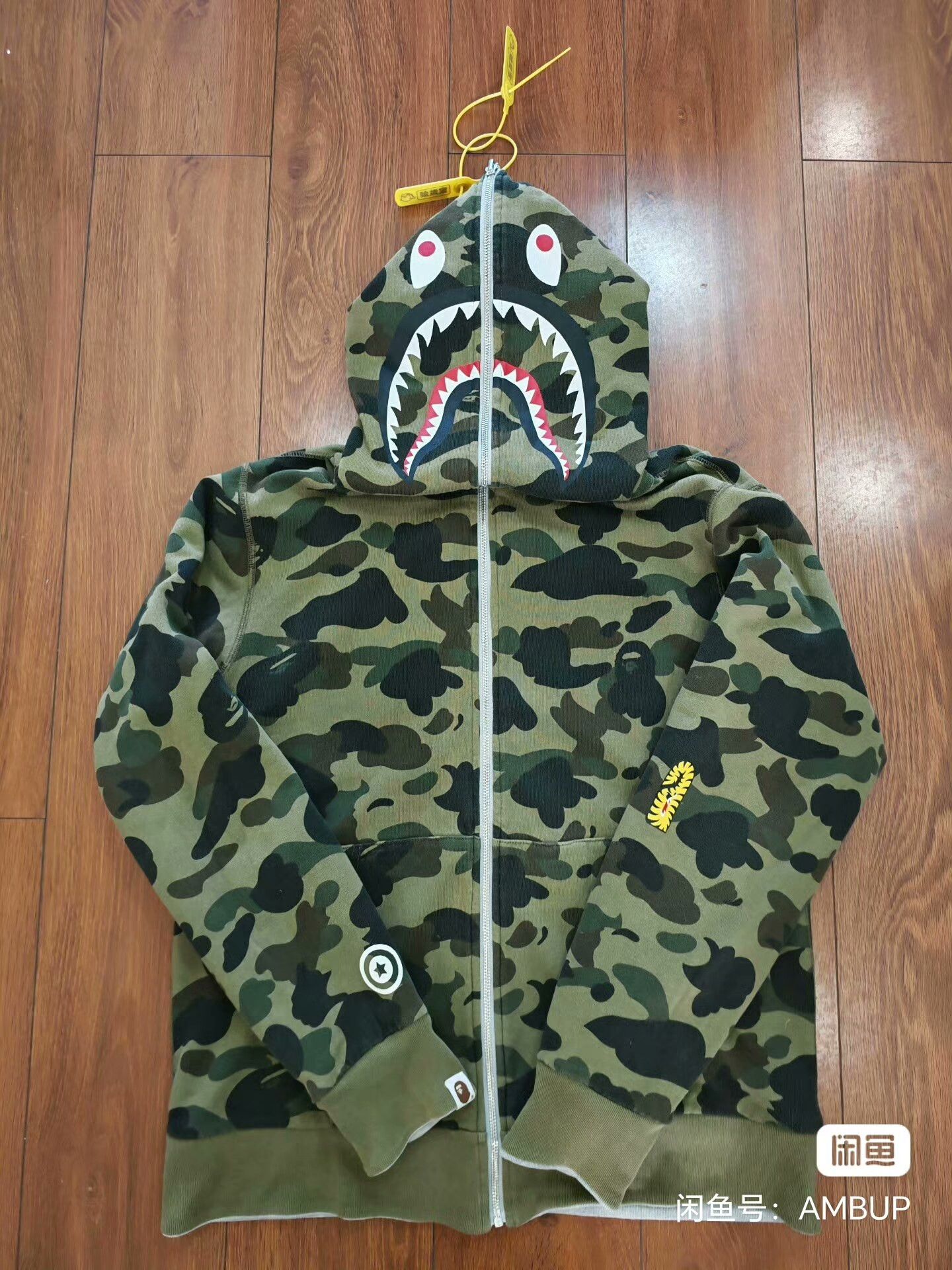 Bape Bape Camo Gray Hoodie L Men Size US L / EU 52-54 / 3 - 1 Thumbnail