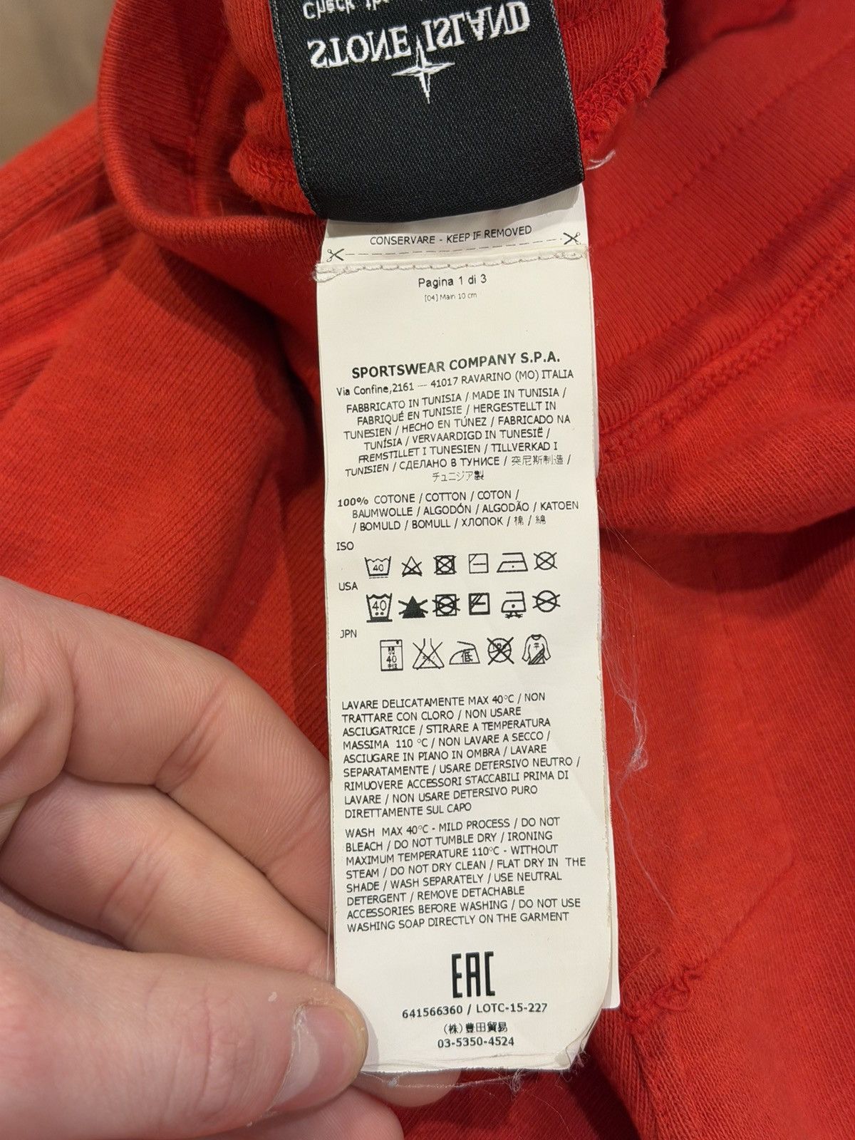 Stone Island Stone Island Sweat Shorts - Red Size US 34 / EU 50 - 7 Thumbnail