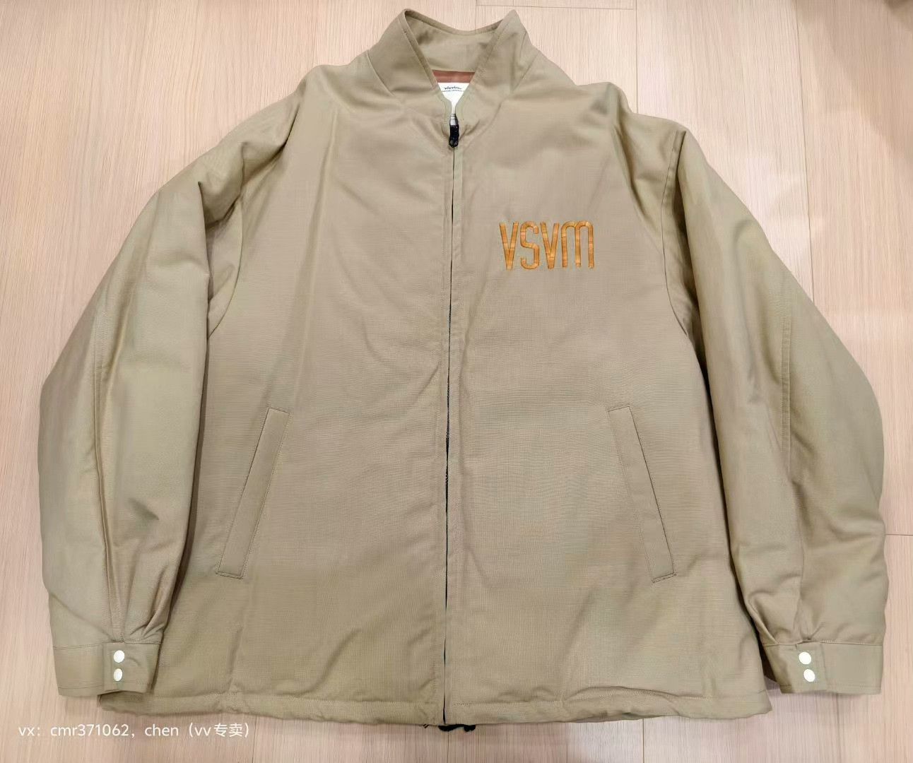 Visvim VISVIM 23SS YARDLINE DOWN JKT | Grailed