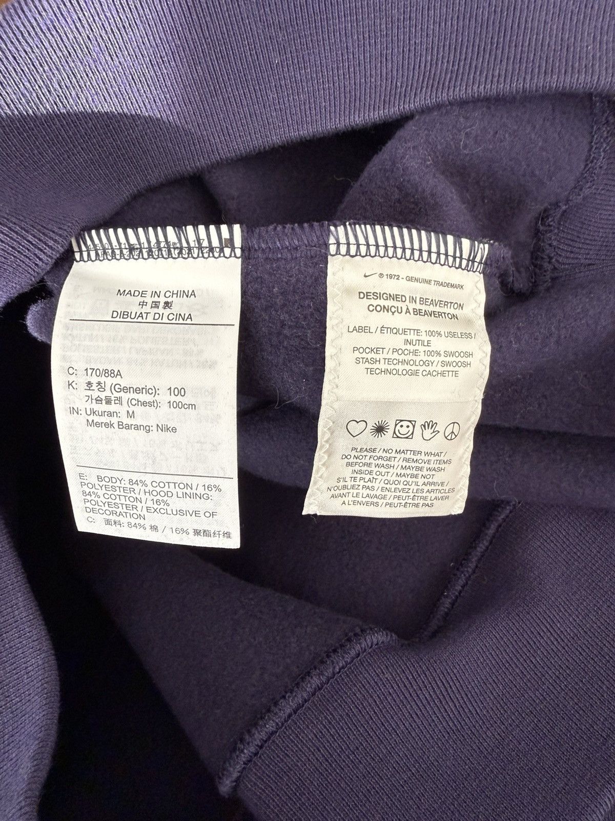 Nike SB Nike SB “Toon Hammer” Hoodie Size US L / EU 52-54 / 3 - 11 Thumbnail