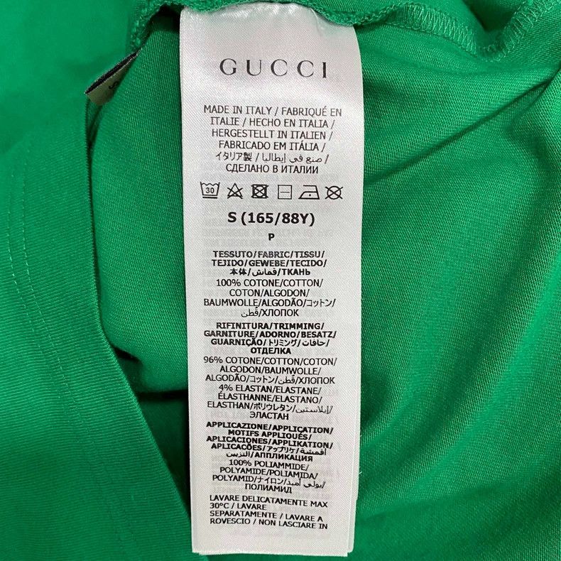 Gucci Gucci Adidas co-branded green short sleeves Size S / US 4 / IT 40 - 6 Thumbnail