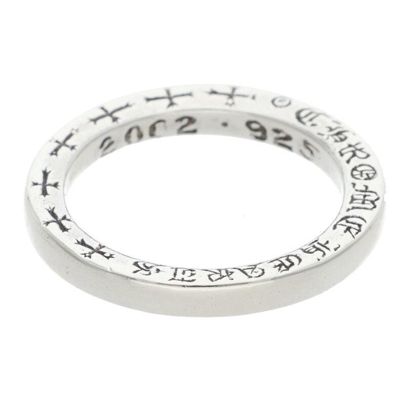 Chrome Hearts Chrome Hearts No. 13 NTFL Silver Ring Size ONE SIZE - 4 Thumbnail