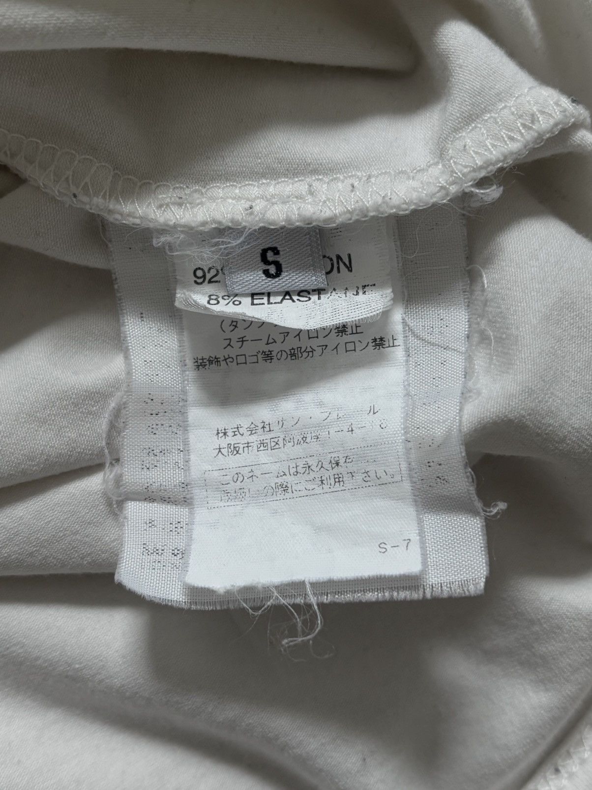 Raf Simons Raf Simons SS07 Missing in Action Tshirt Size US S / EU 44-46 / 1 - 5 Thumbnail